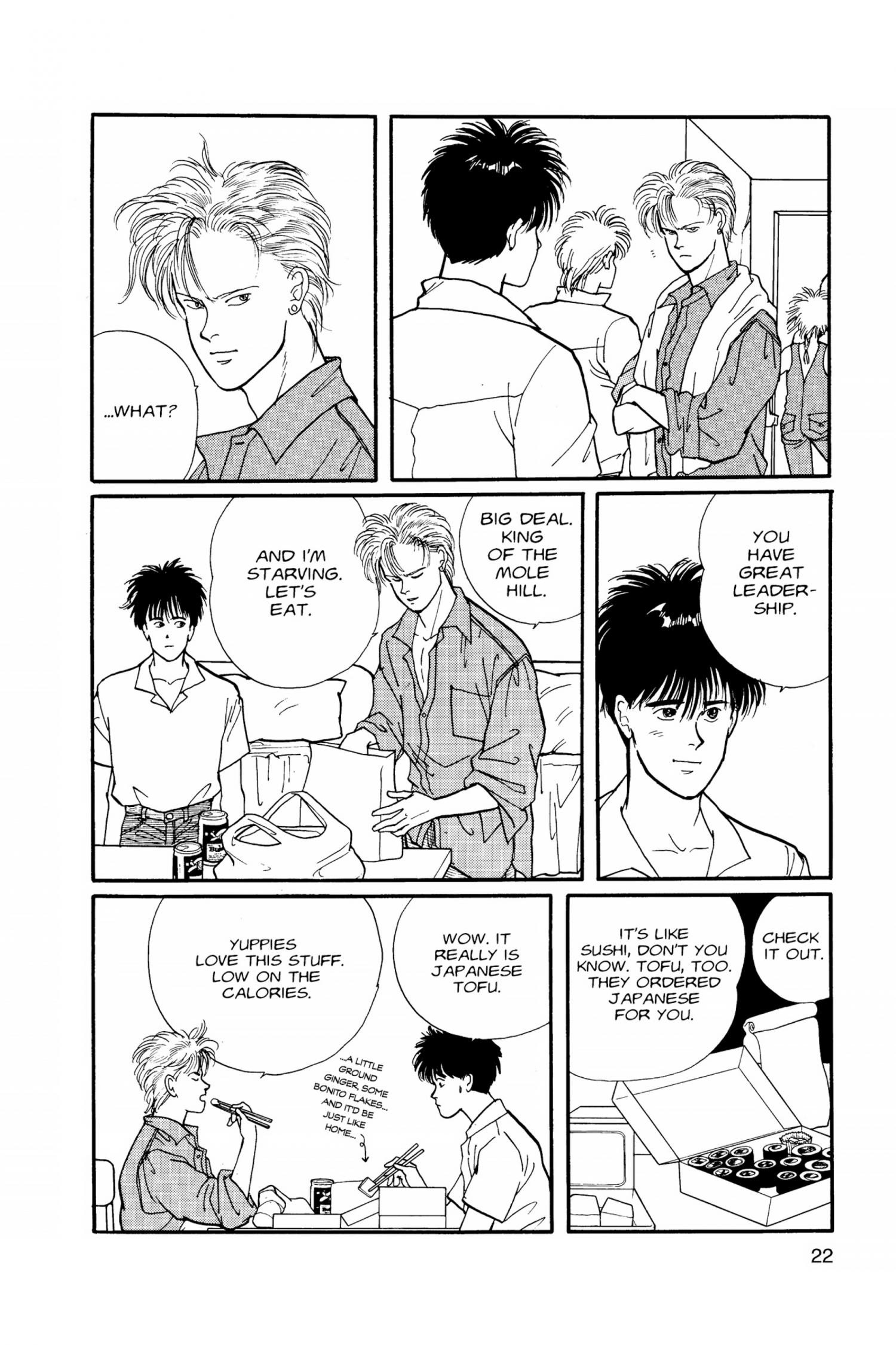 Banana Fish - episode 26 - 23