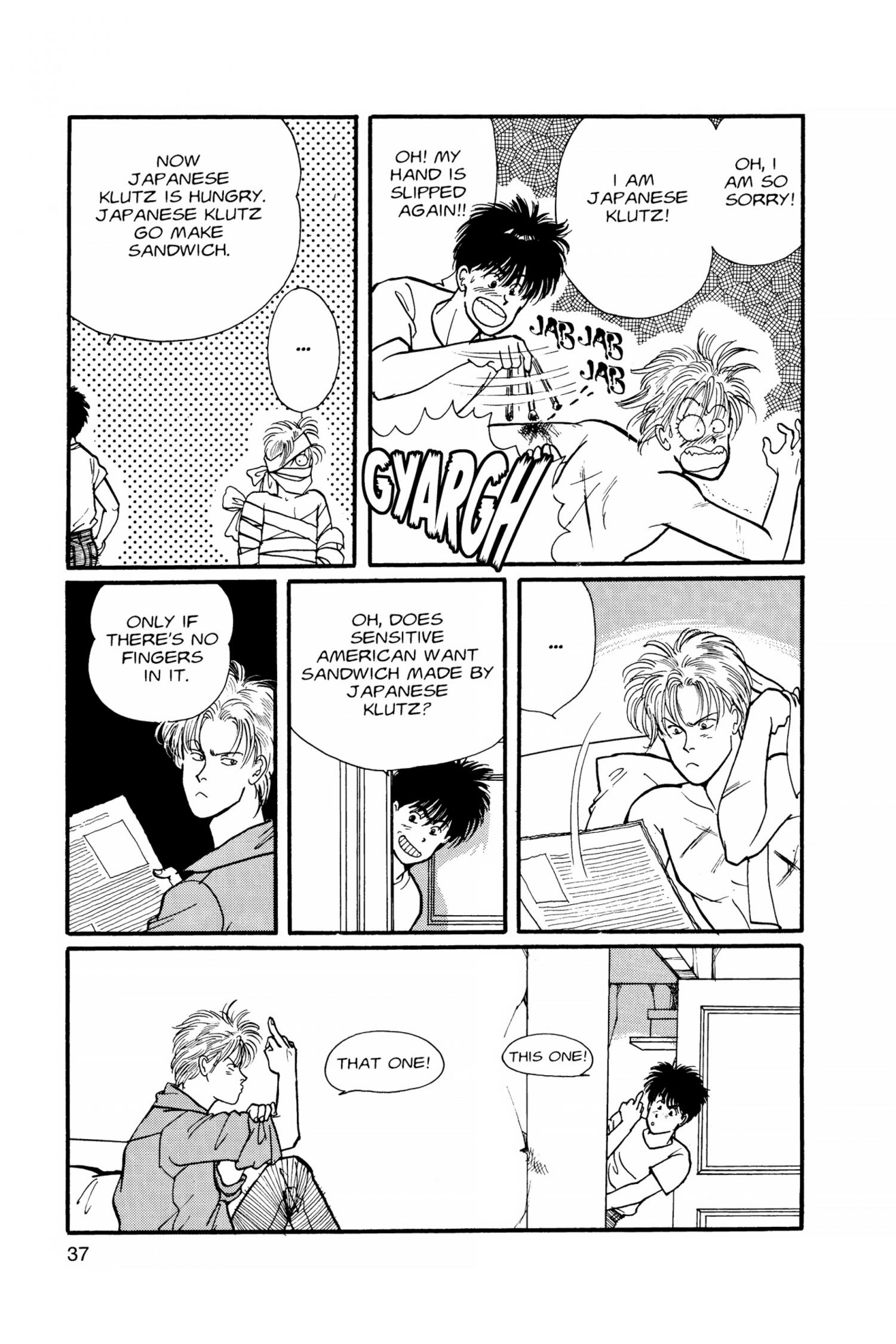 Banana Fish - episode 26 - 38