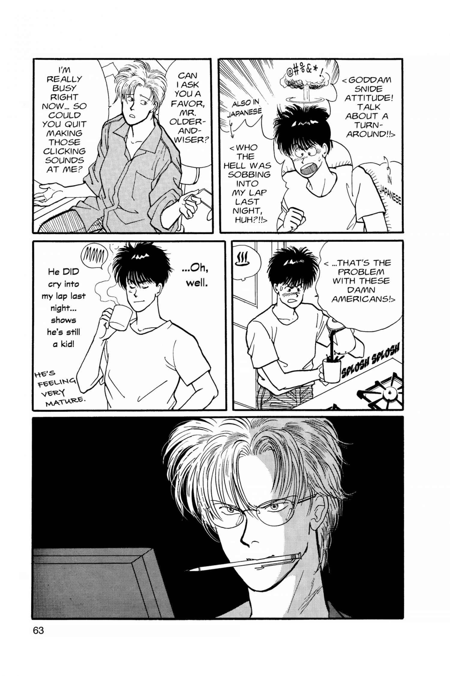 Banana Fish - episode 26 - 64