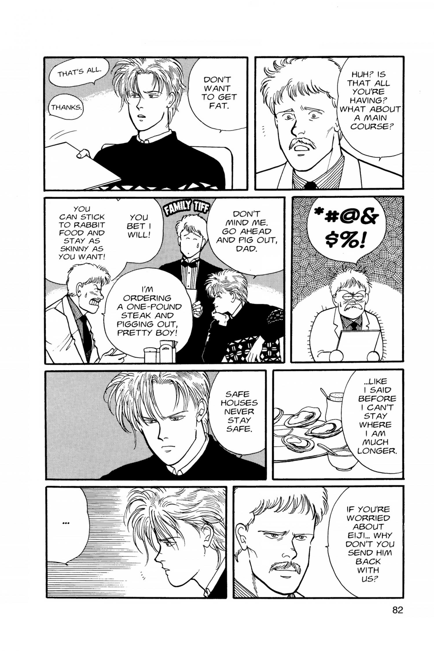 Banana Fish - episode 26 - 83