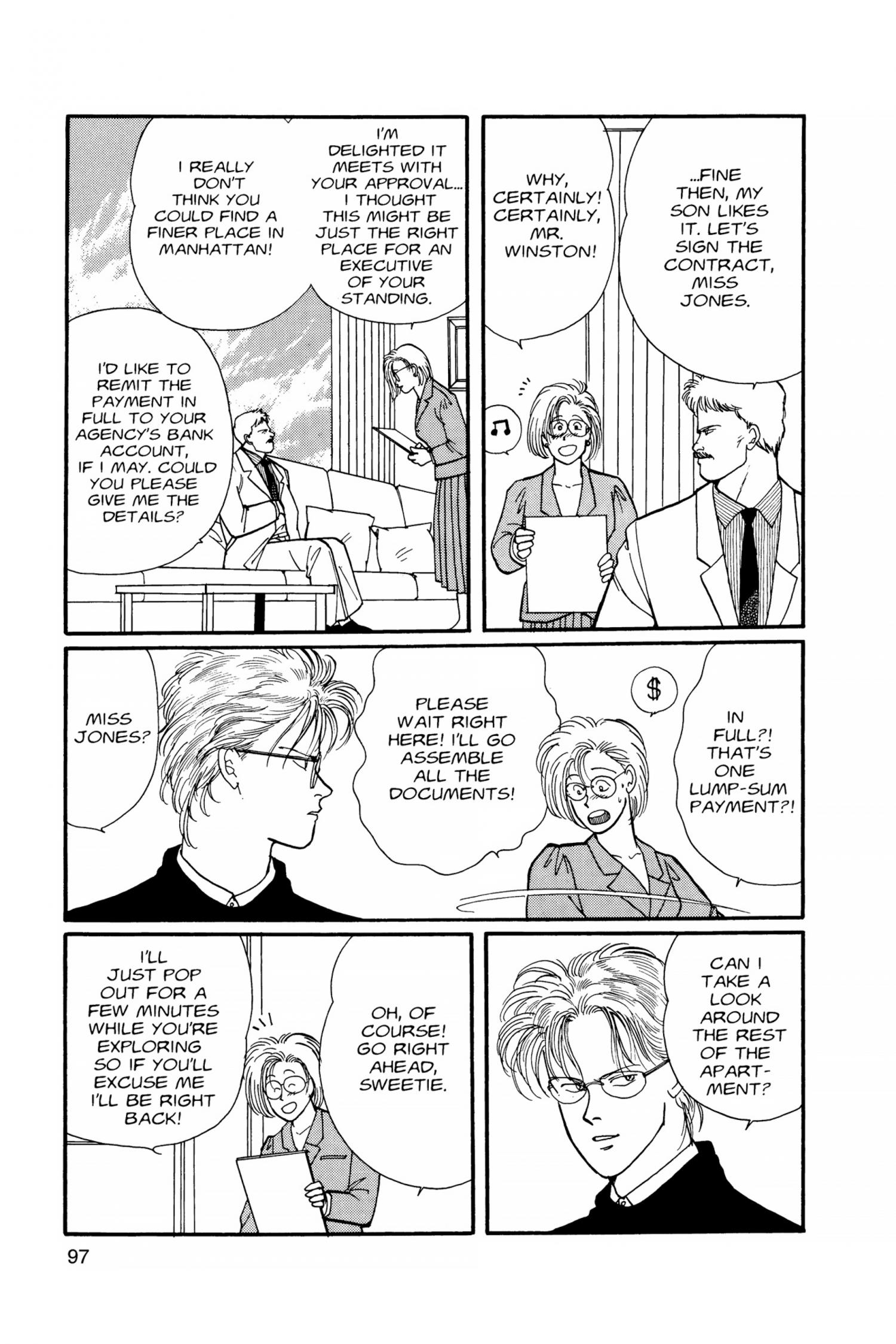 Banana Fish - episode 26 - 98