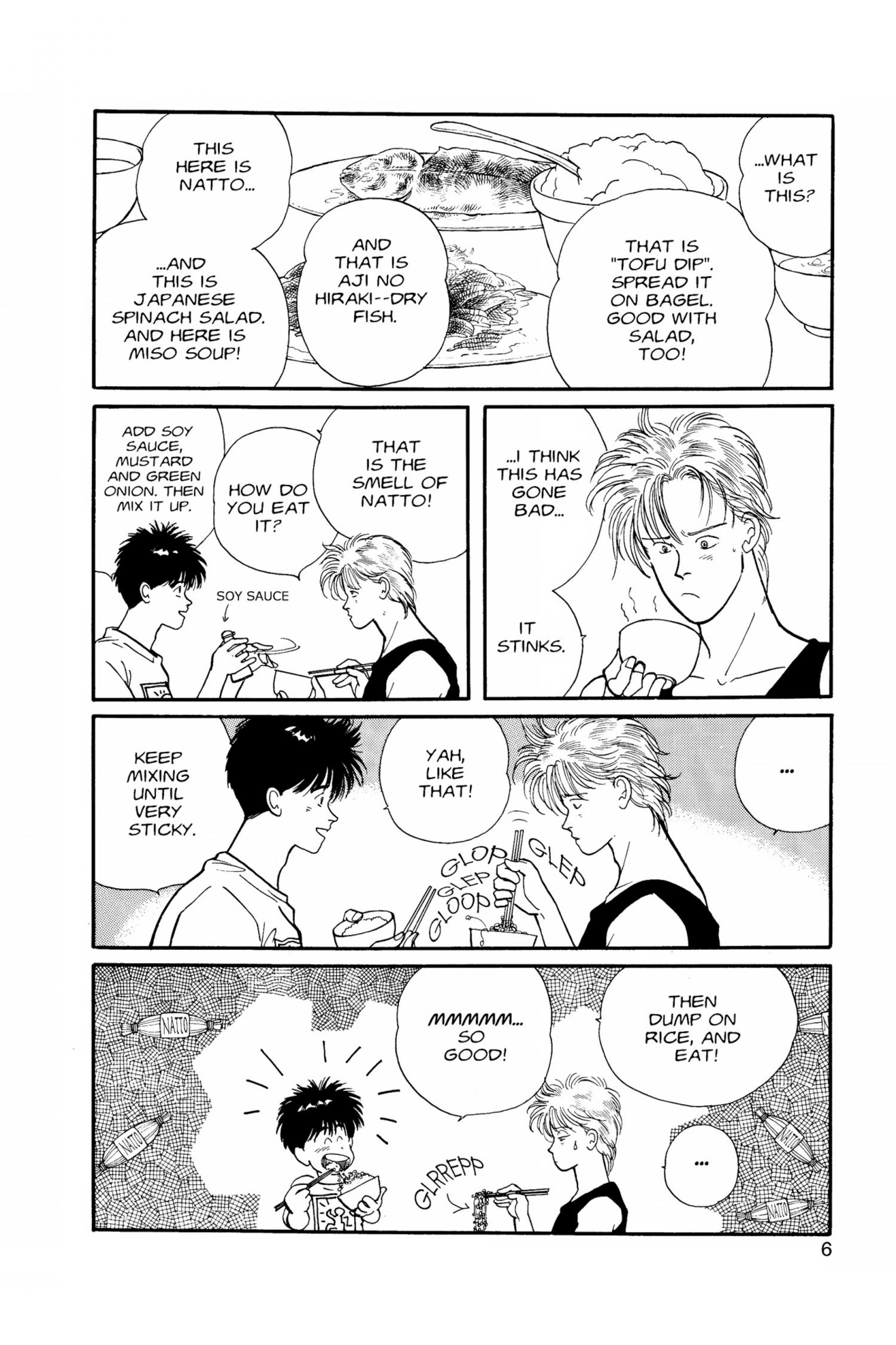 Banana Fish - episode 27 - 7