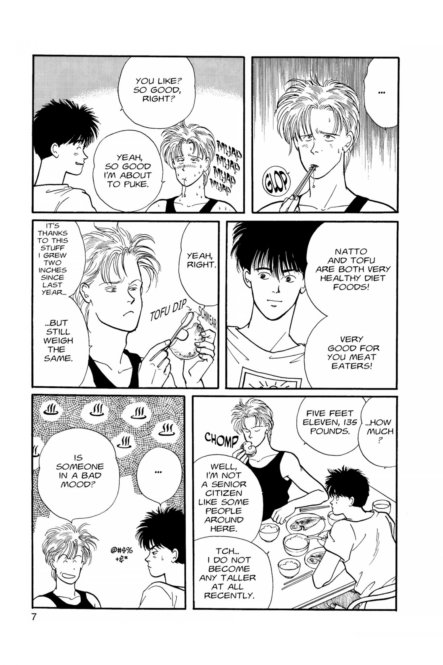 Banana Fish - episode 27 - 8