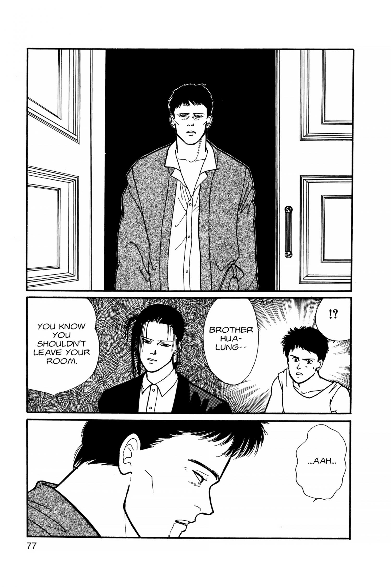 Banana Fish - episode 28 - 78