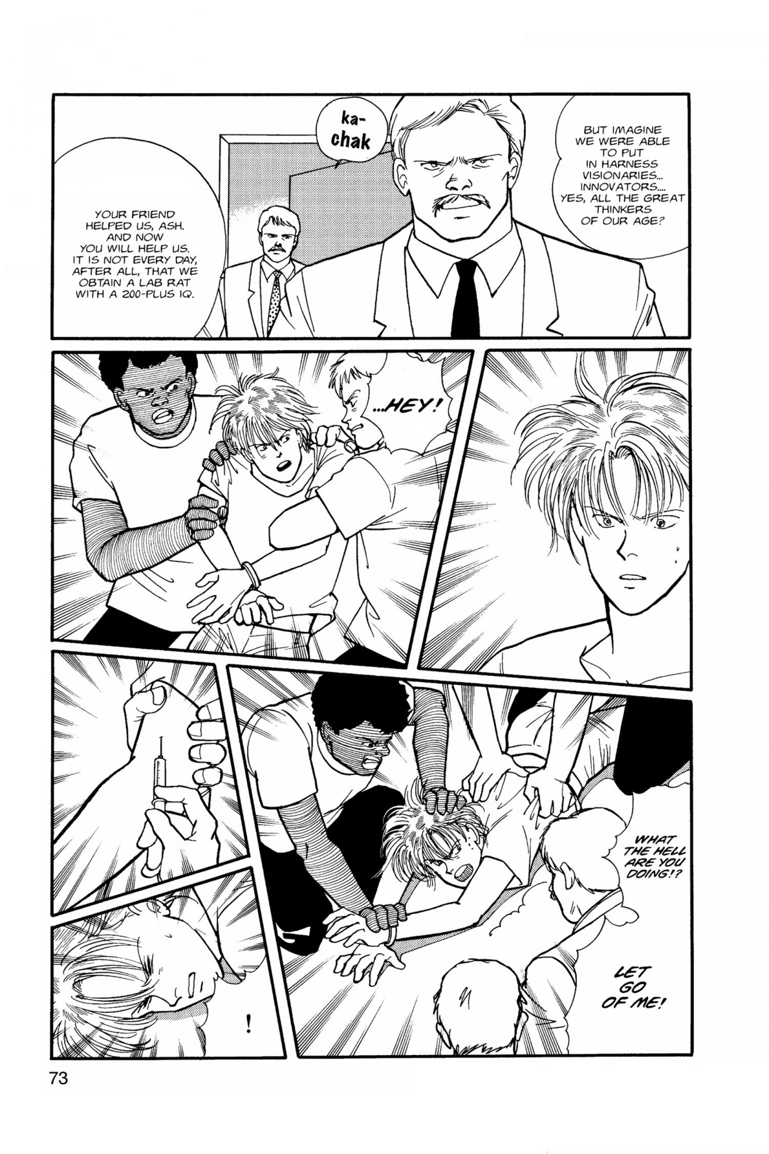 Banana Fish - episode 29 - 74