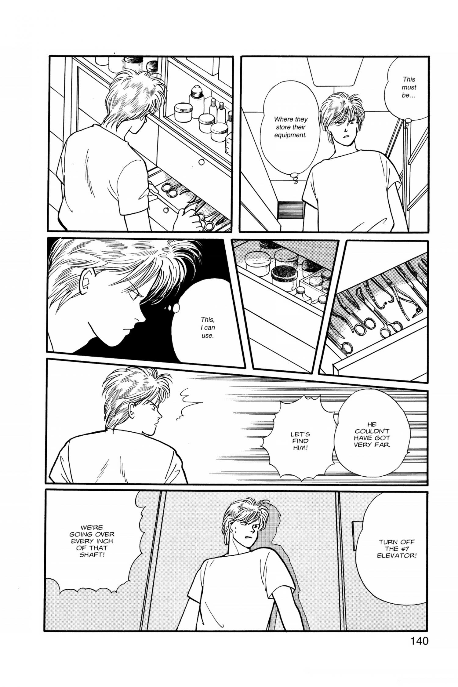 Banana Fish - episode 29 - 141