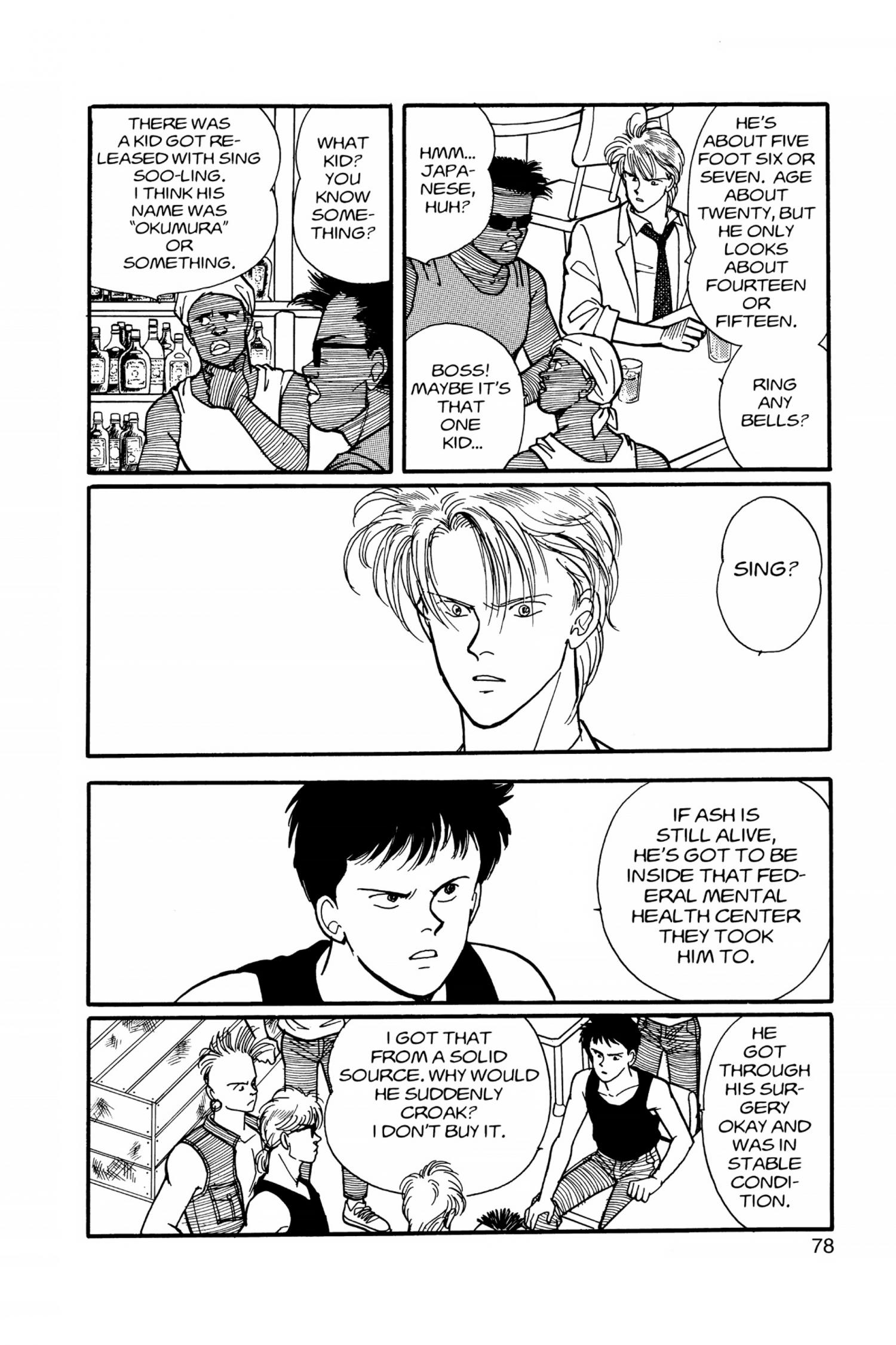 Banana Fish - episode 30 - 79