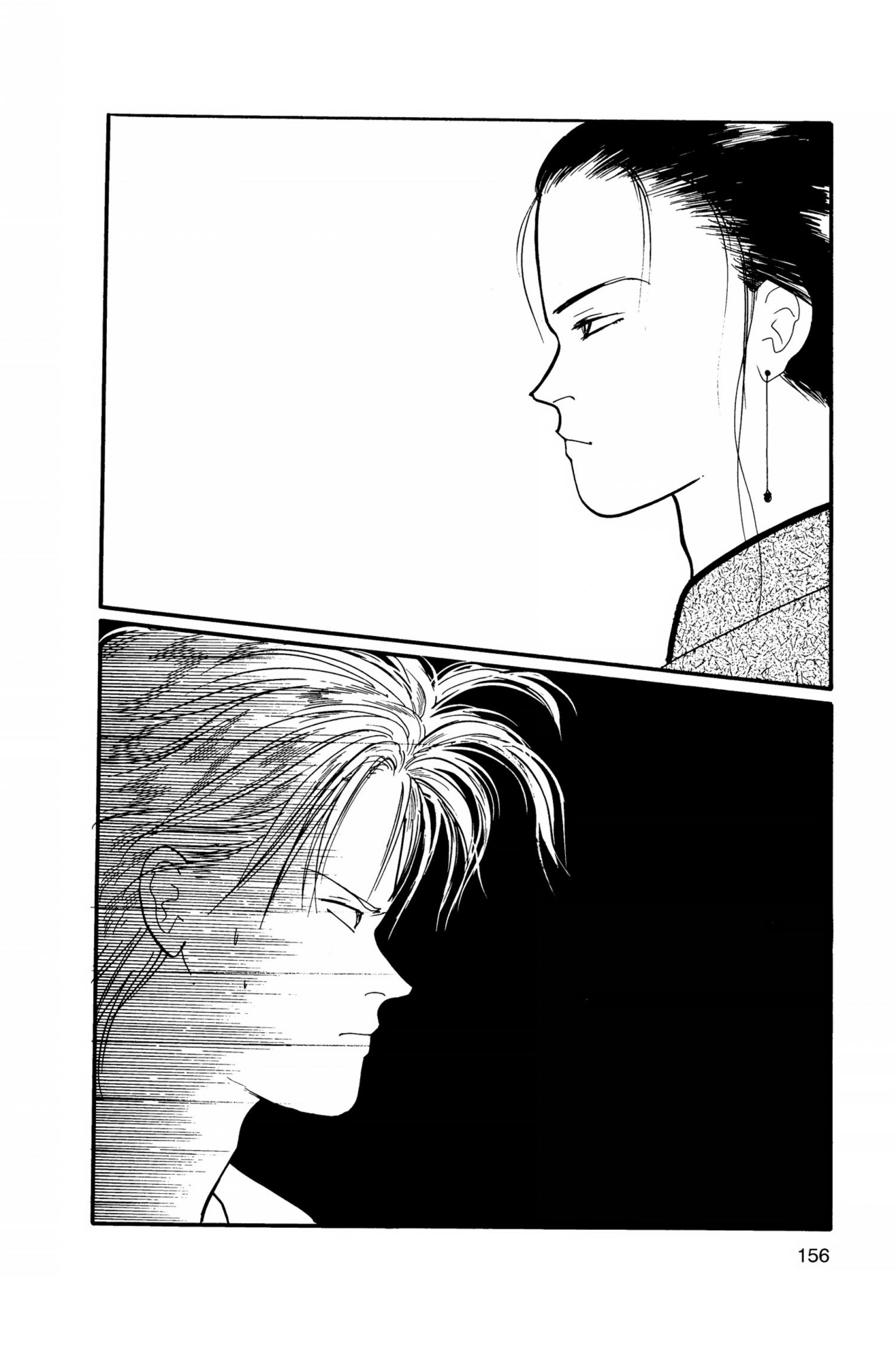 Banana Fish - episode 31 - 157