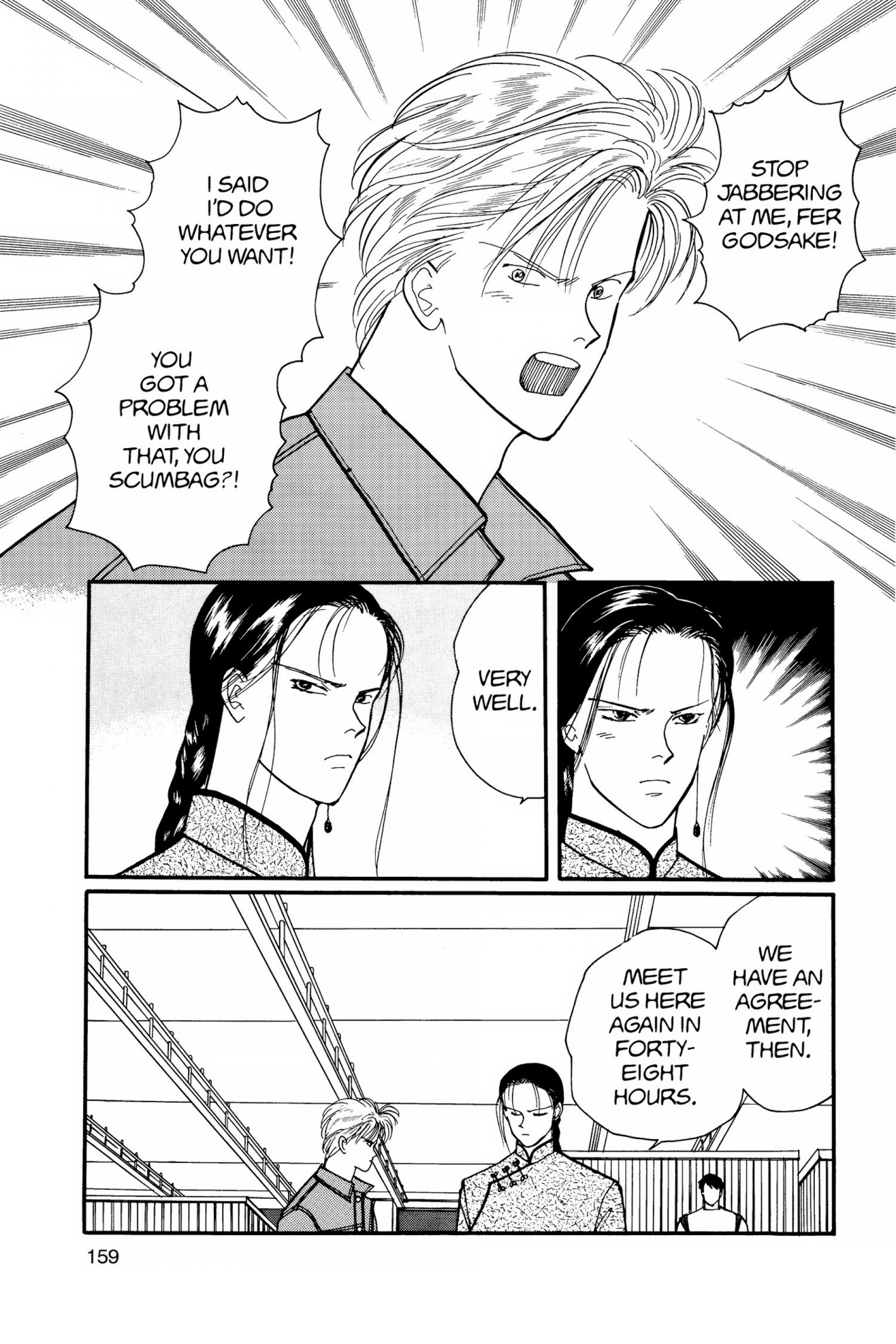 Banana Fish - episode 31 - 160