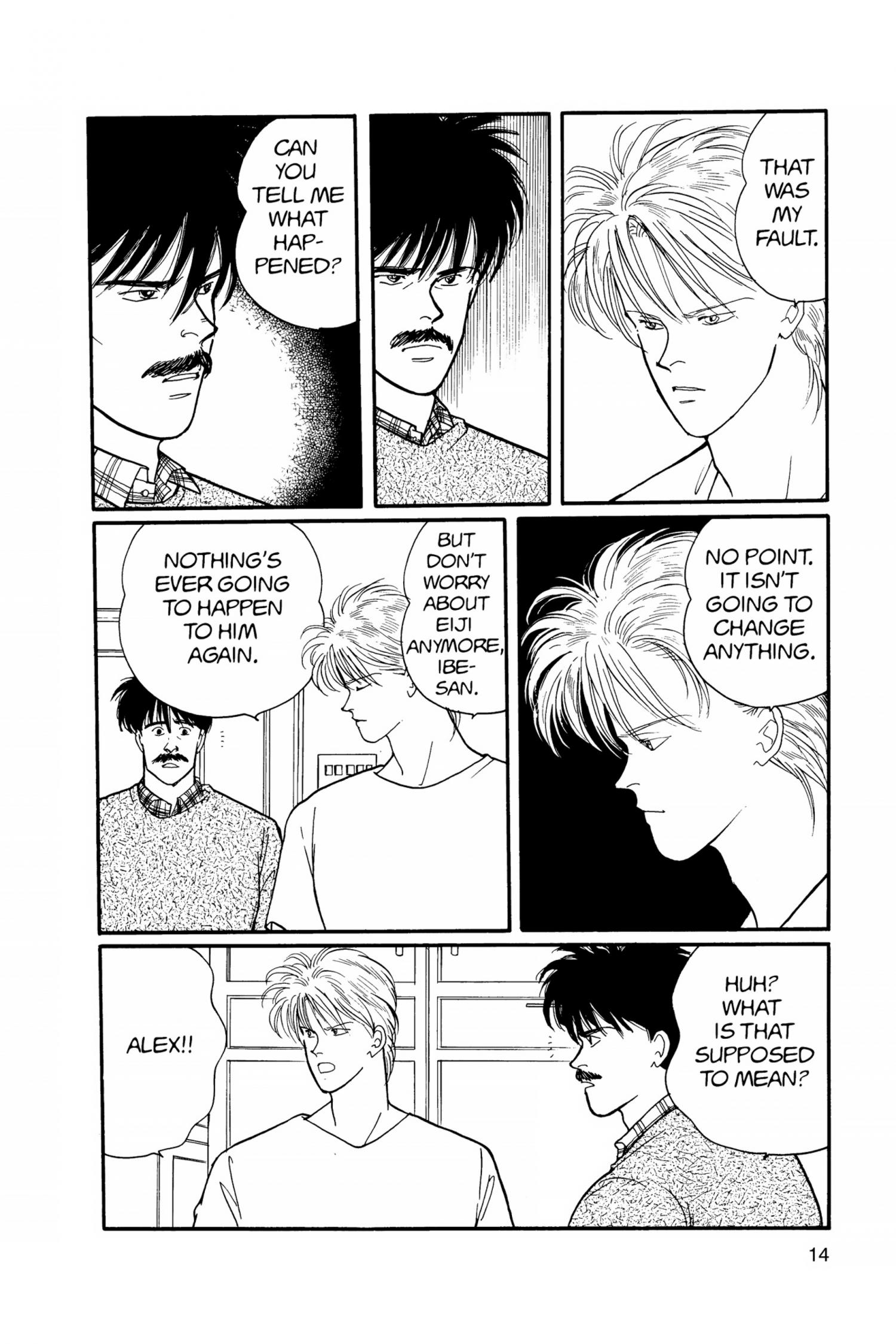 Banana Fish - episode 32 - 15