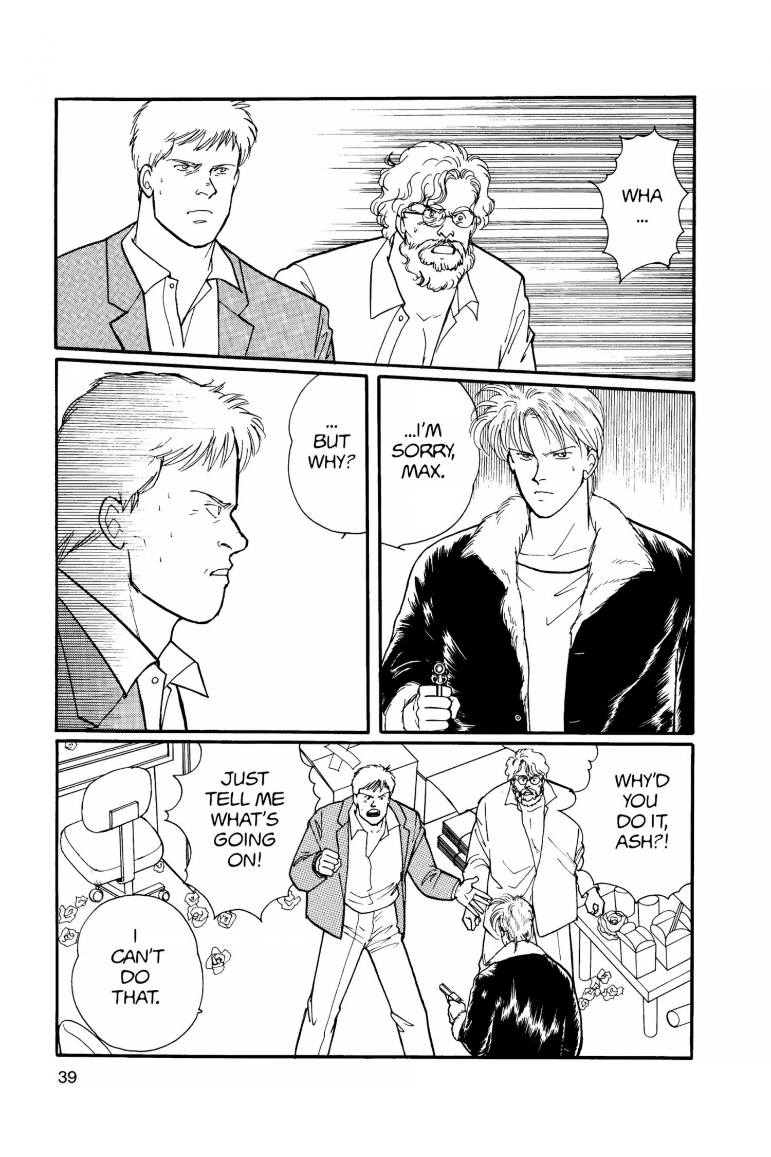 Banana Fish - episode 32 - 40