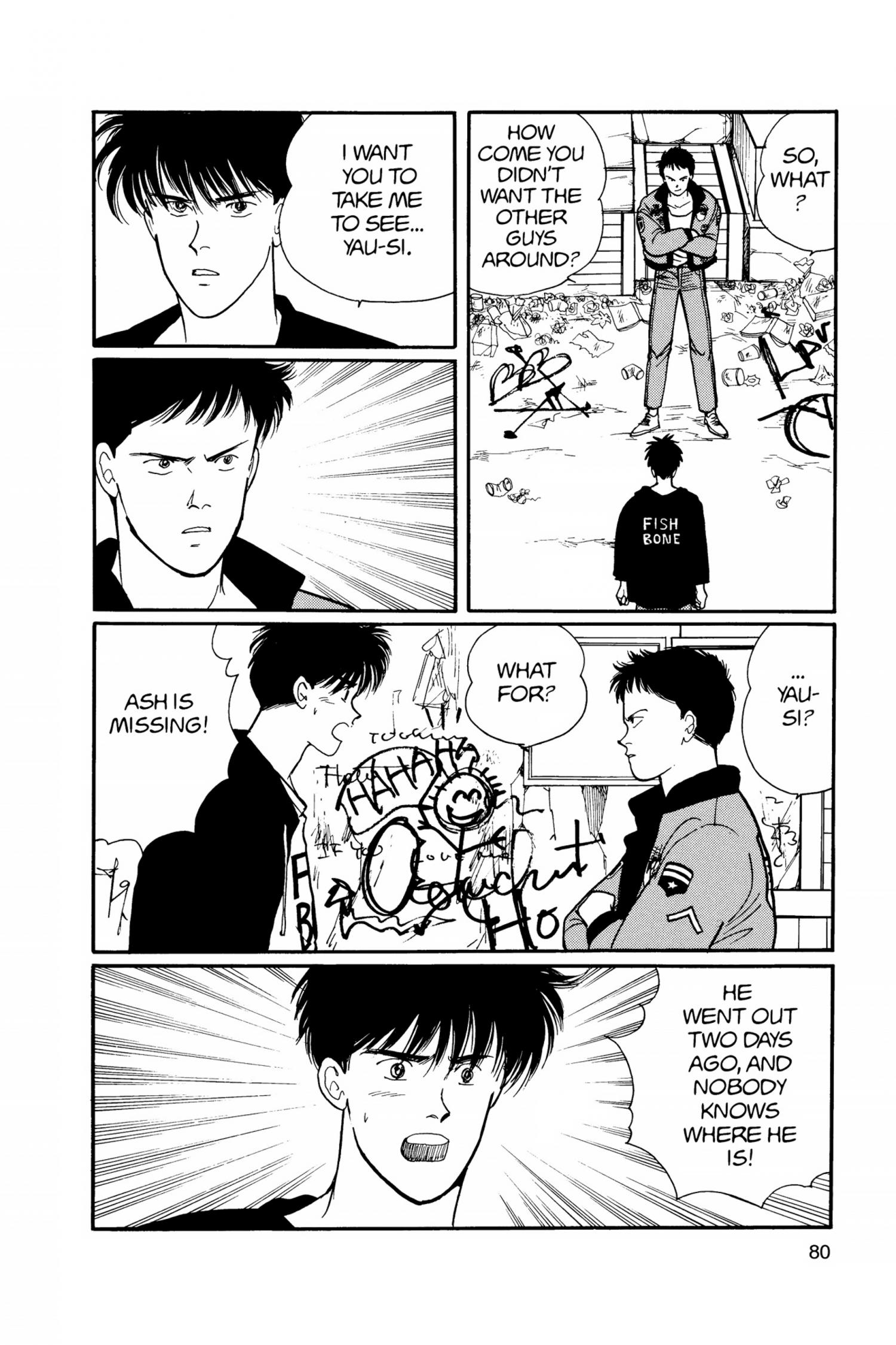 Banana Fish - episode 32 - 81