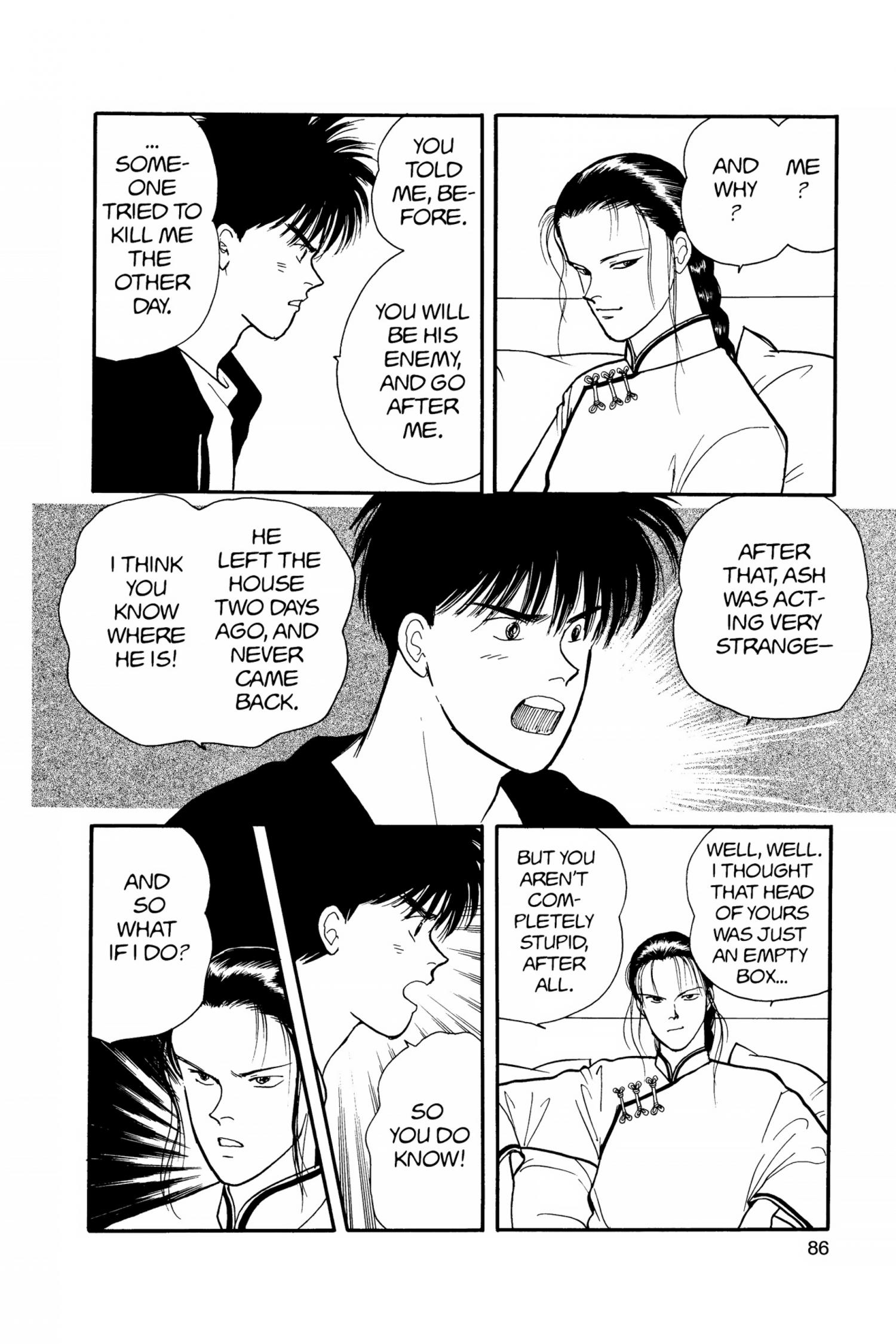 Banana Fish - episode 32 - 87