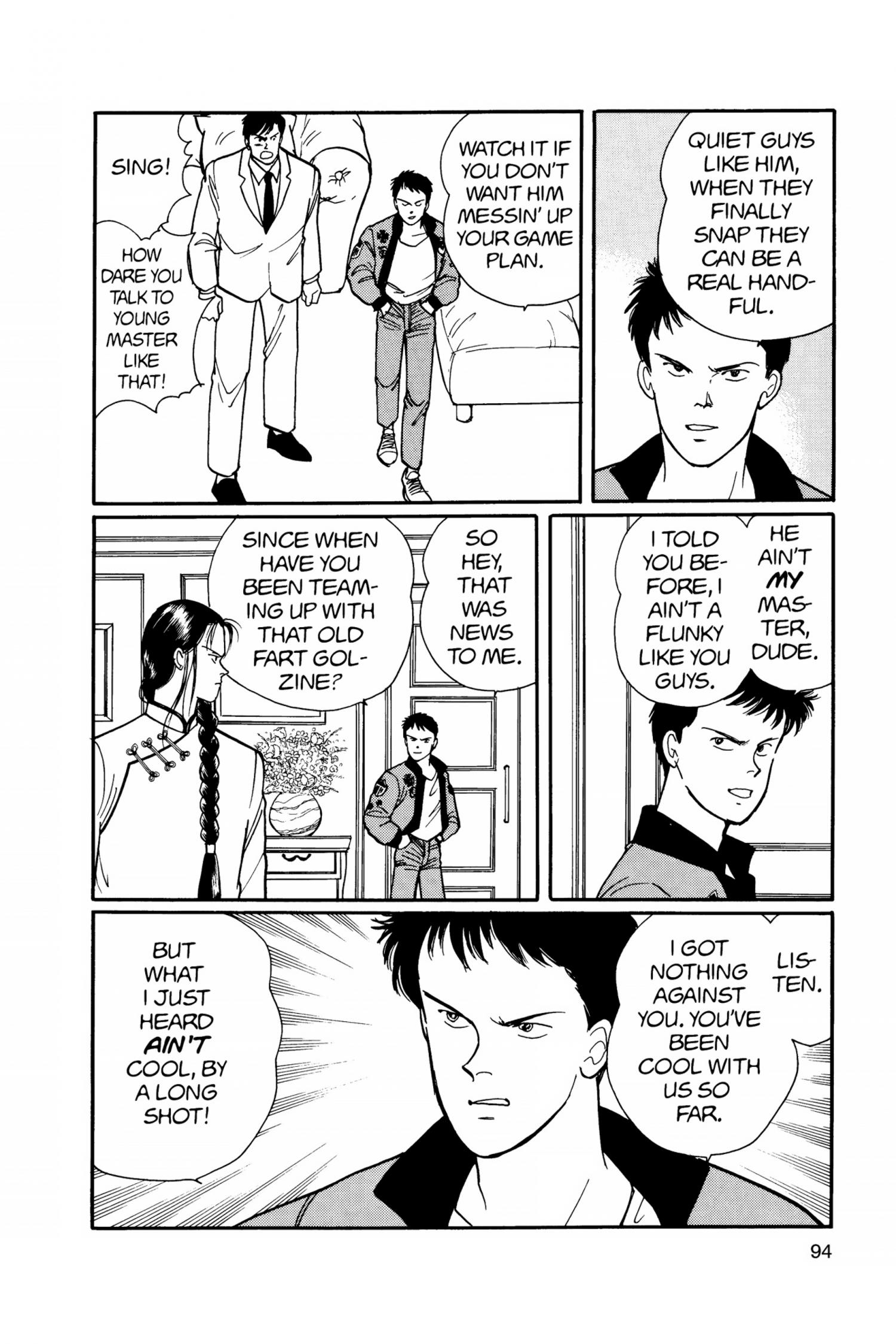 Banana Fish - episode 32 - 95