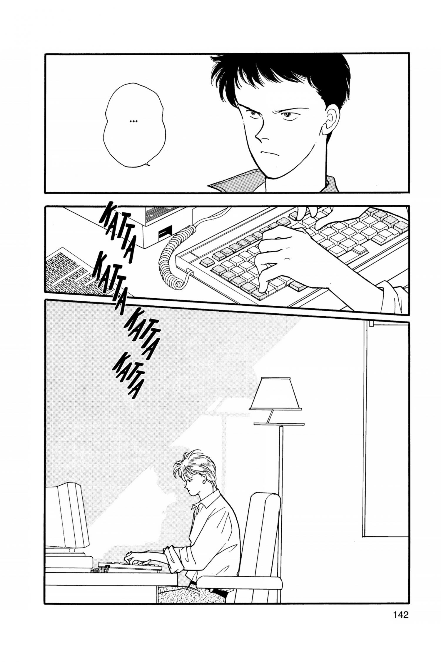 Banana Fish - episode 32 - 143