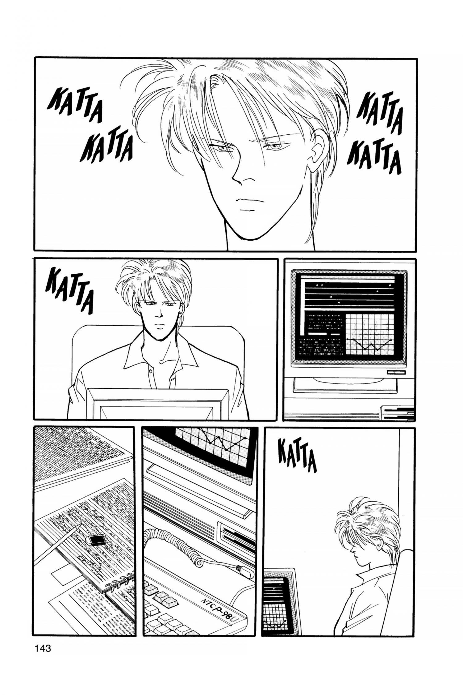 Banana Fish - episode 32 - 144