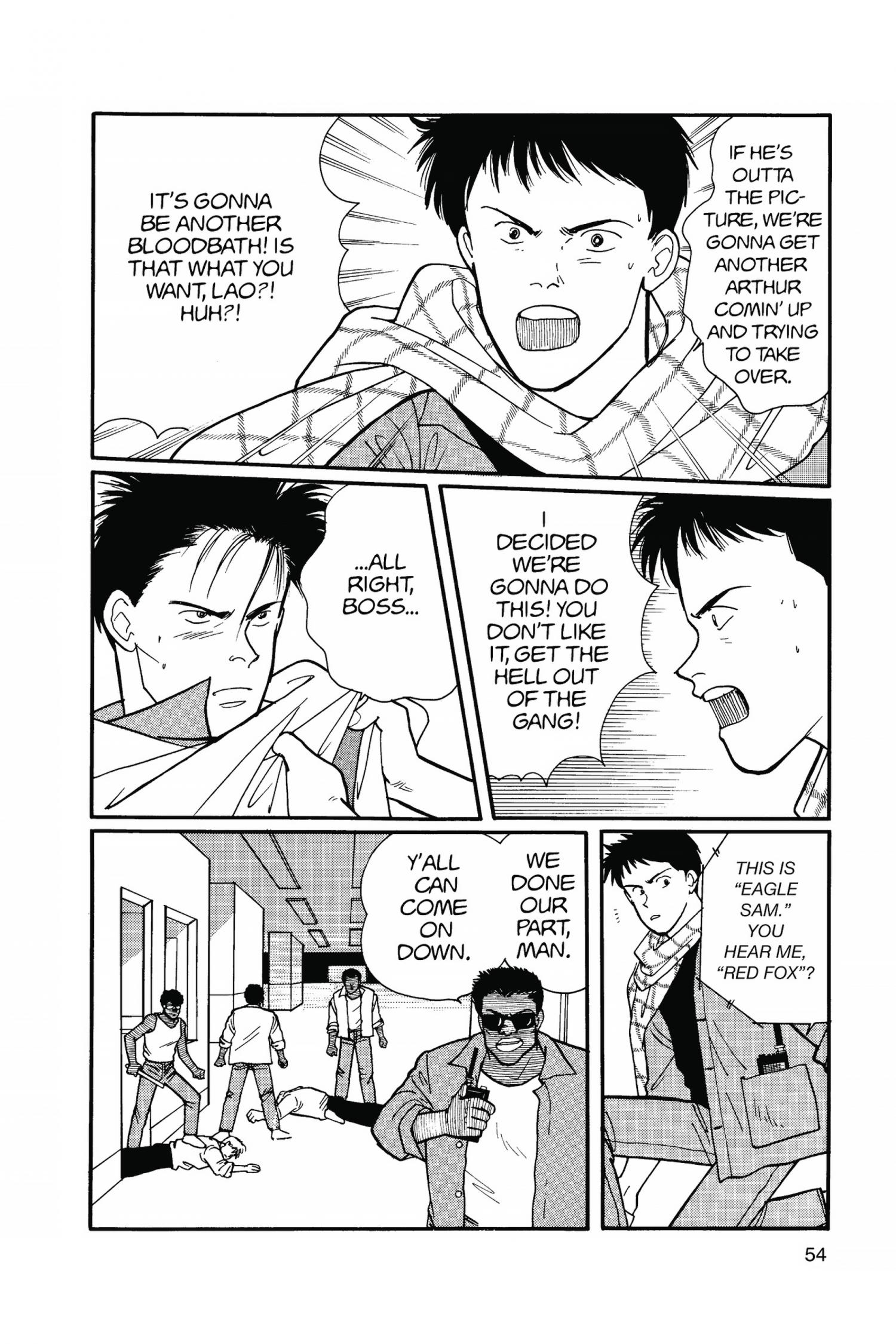 Banana Fish - episode 33 - 55