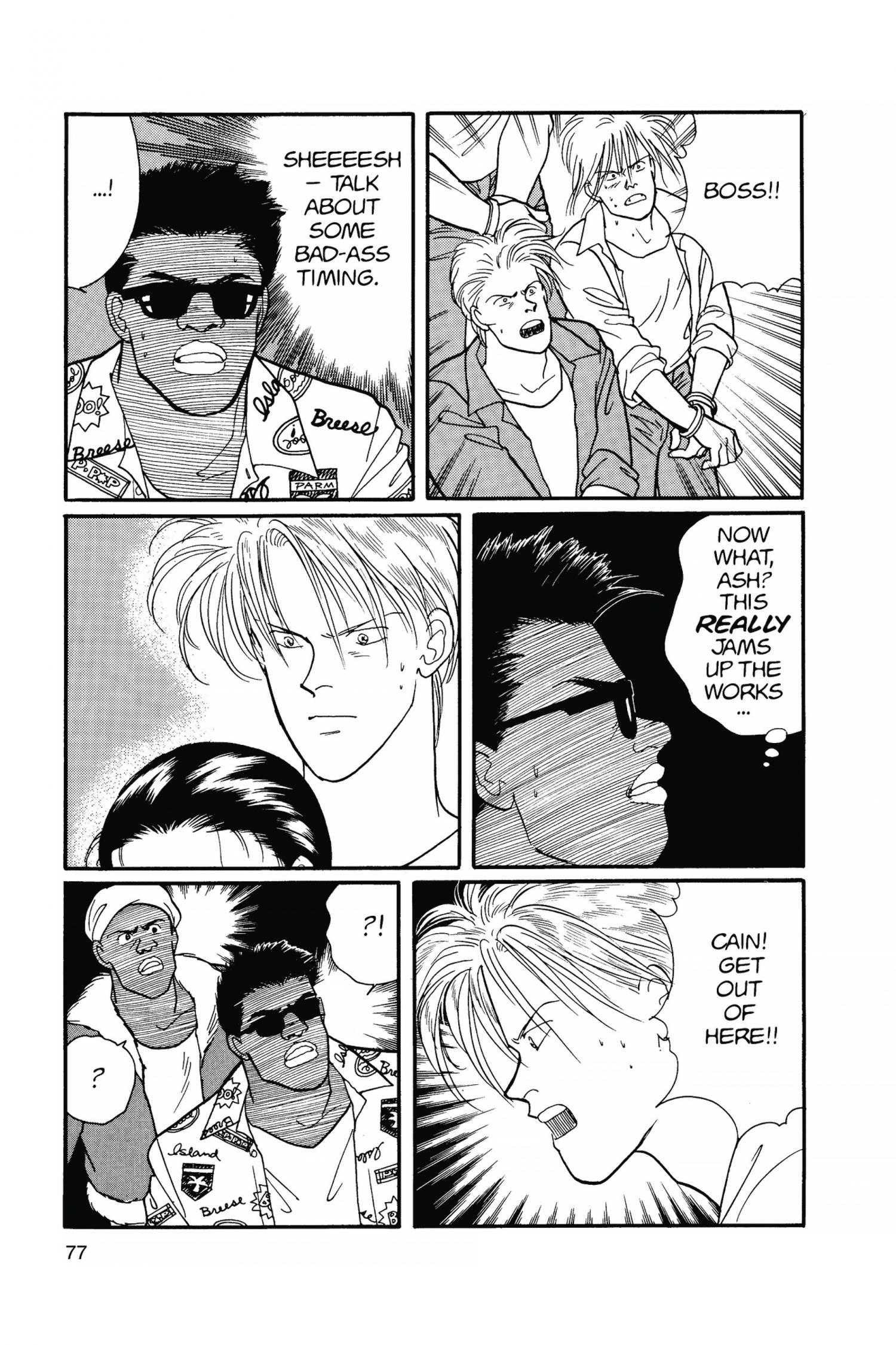 Banana Fish - episode 34 - 78