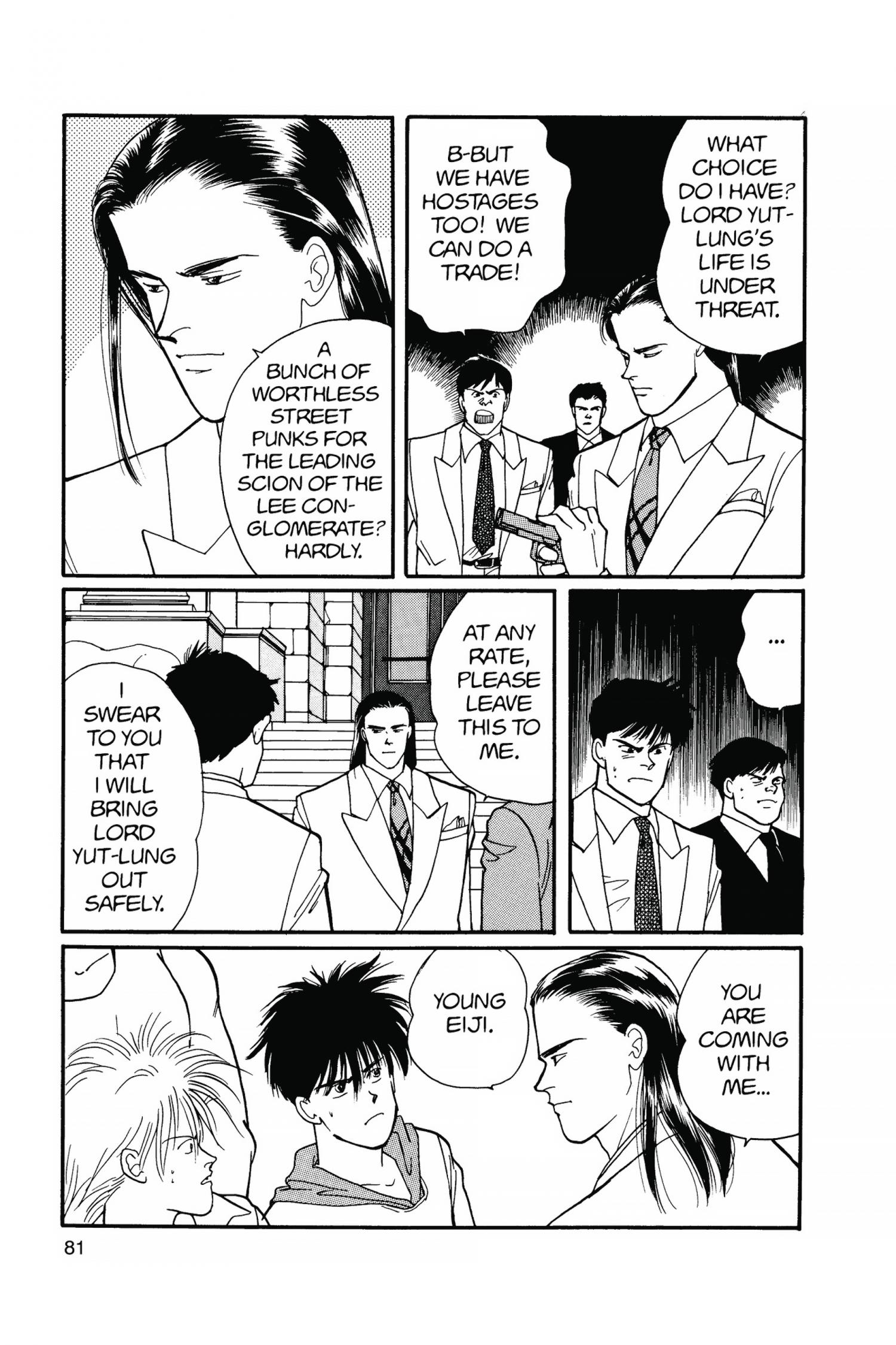 Banana Fish - episode 34 - 82