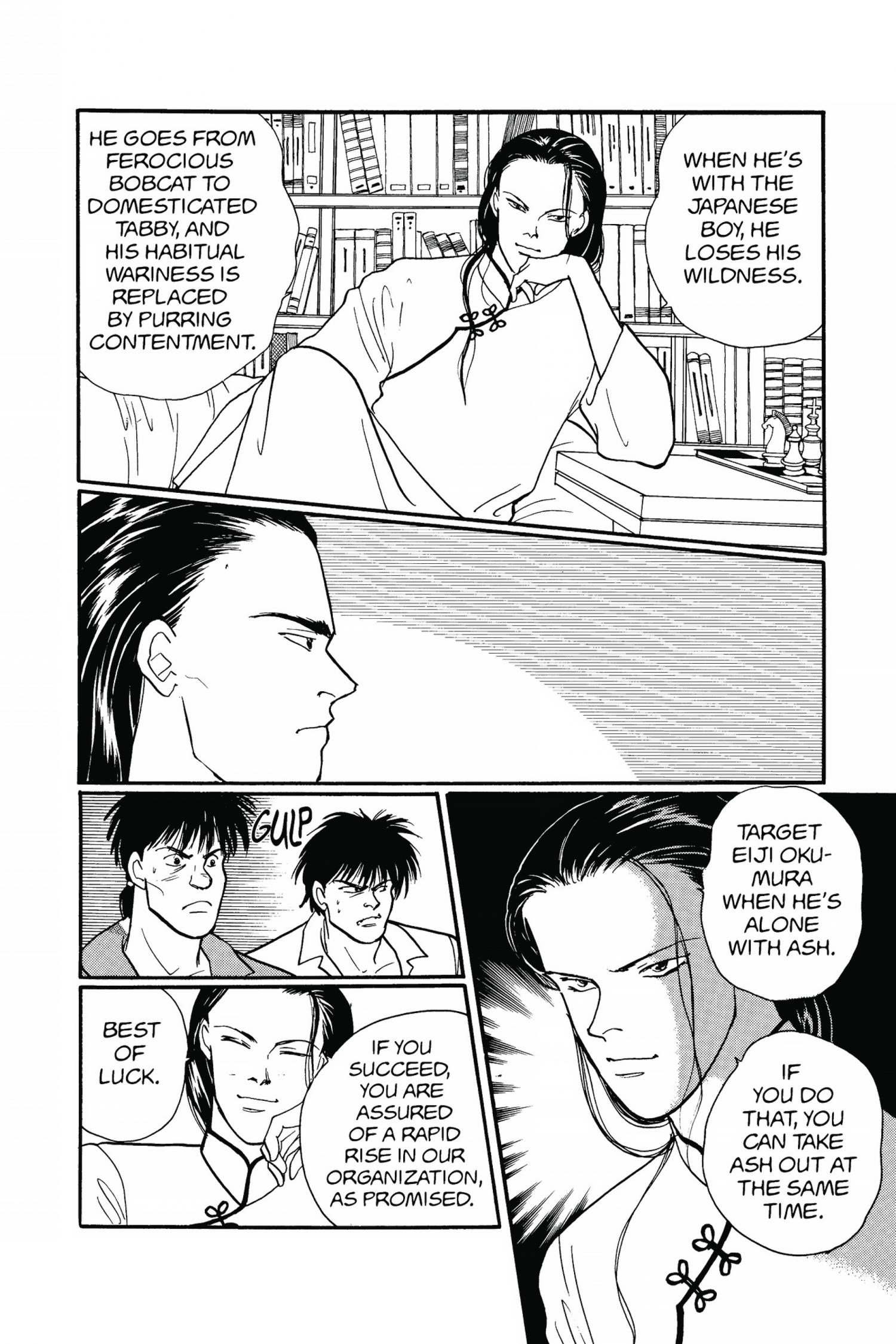 Banana Fish - episode 36 - 85