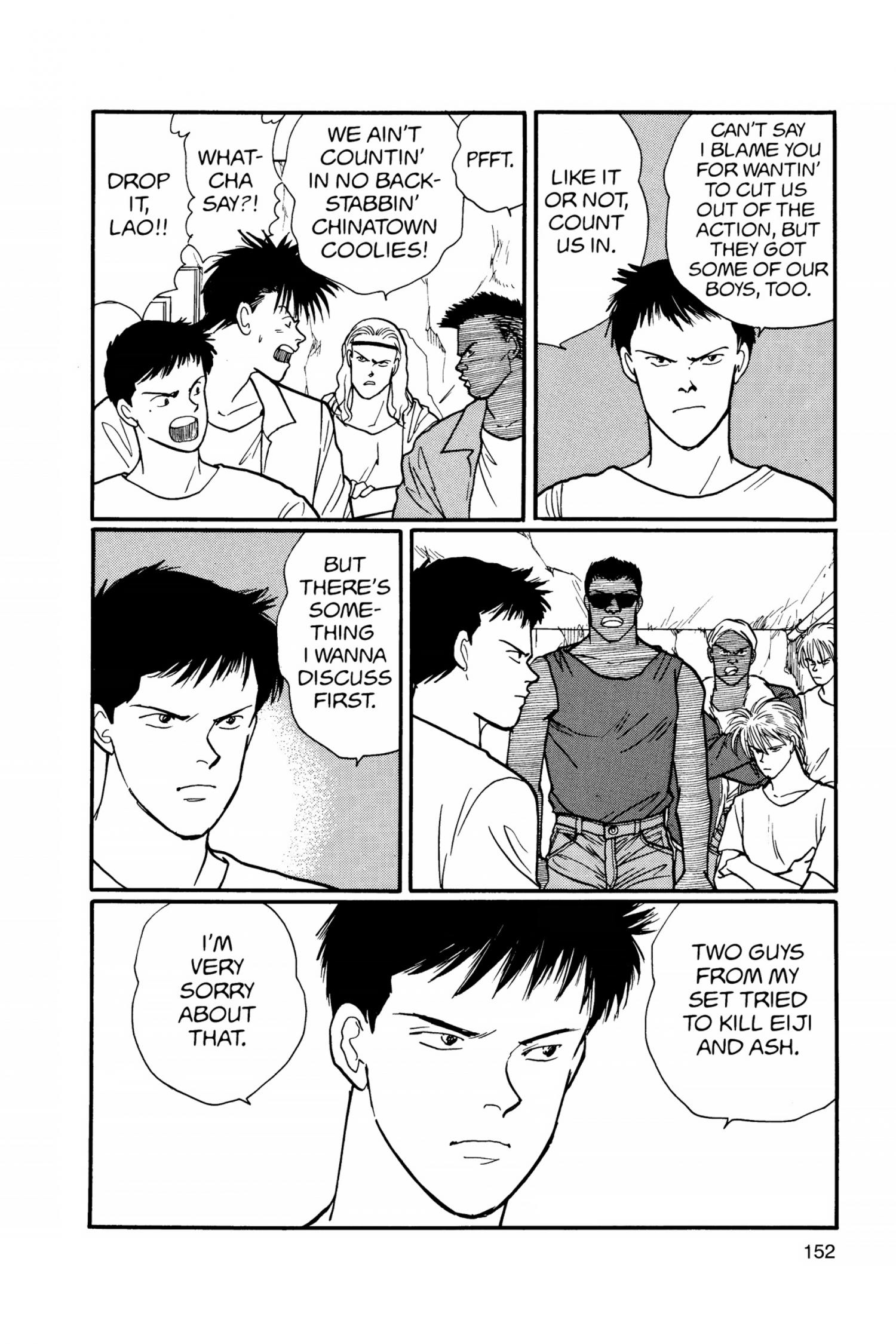 Banana Fish - episode 36 - 153