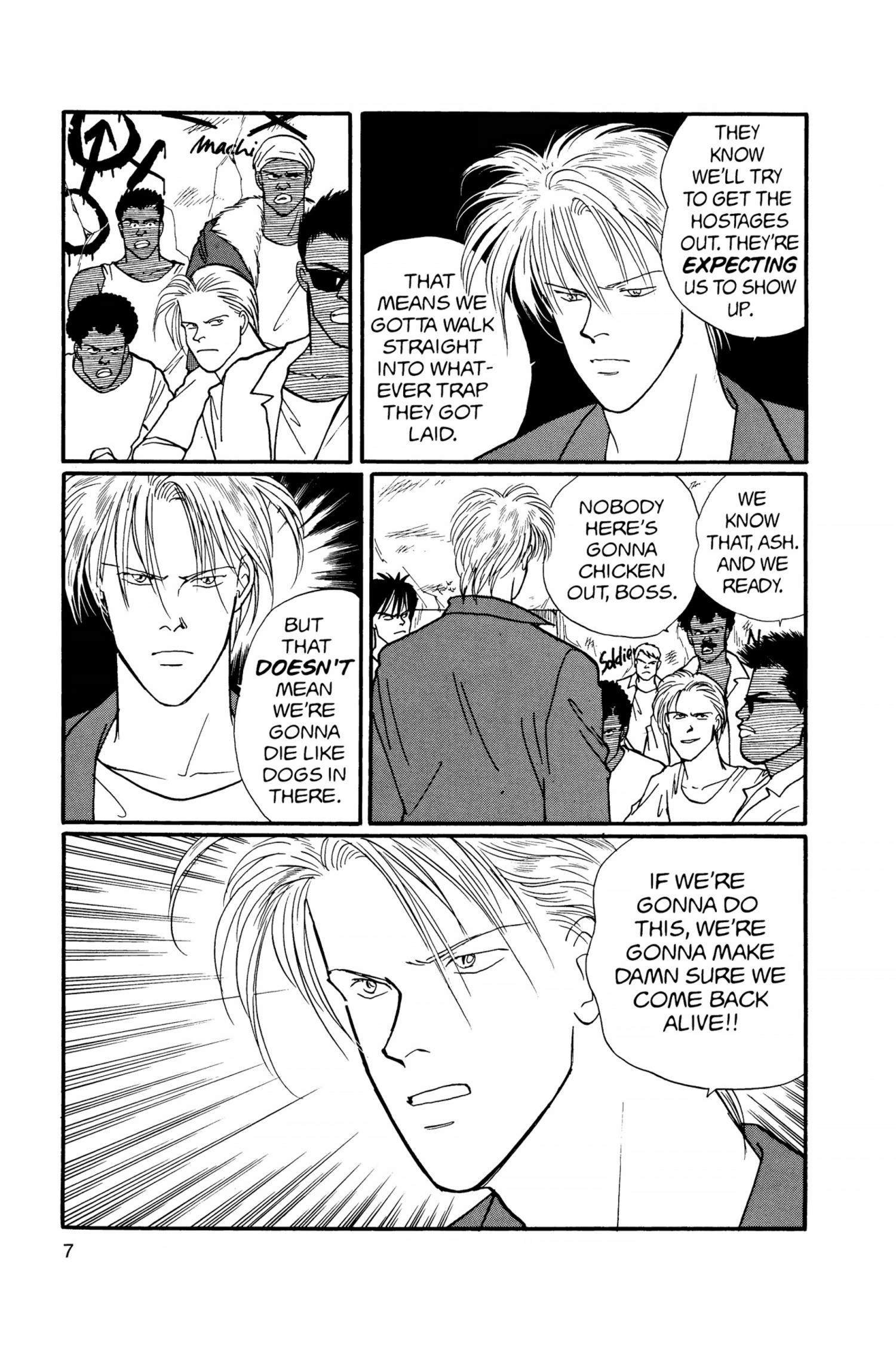 Banana Fish - episode 37 - 8