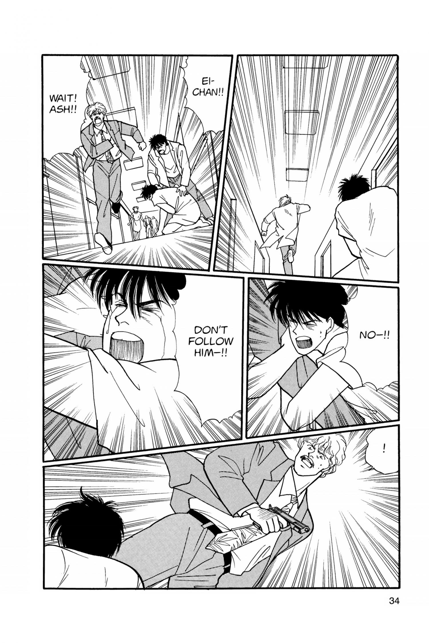 Banana Fish - episode 37 - 35