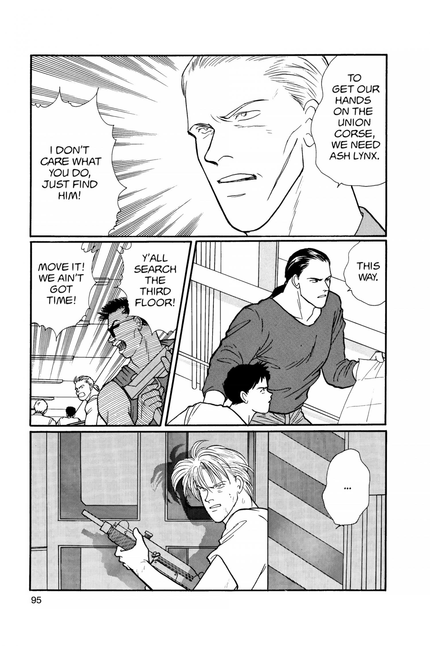 Banana Fish - episode 37 - 96