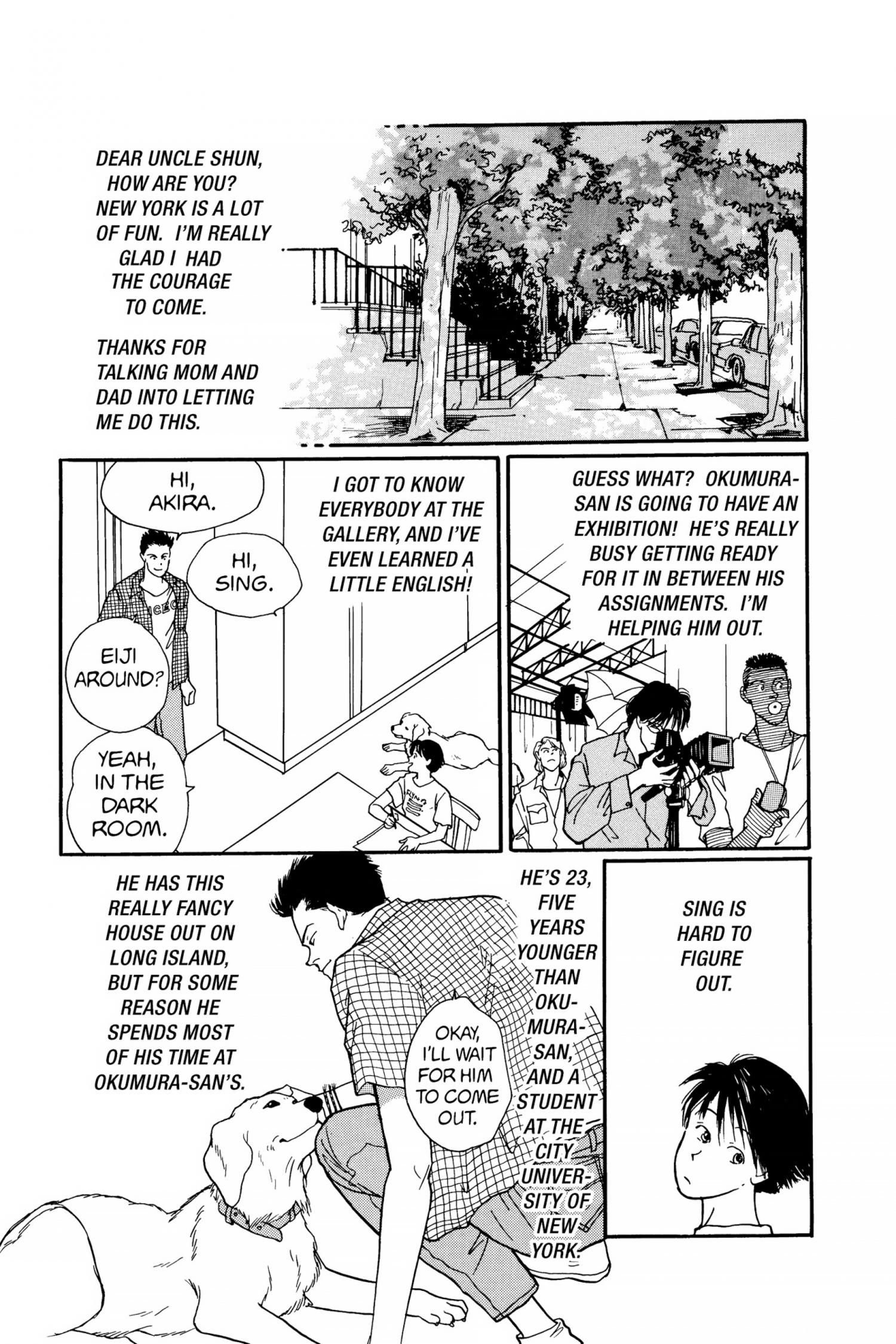 Banana Fish - episode 40 - 17