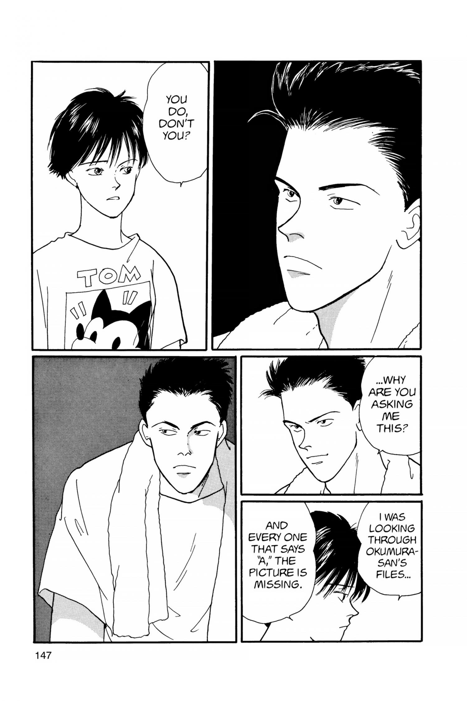 Banana Fish - episode 40 - 29