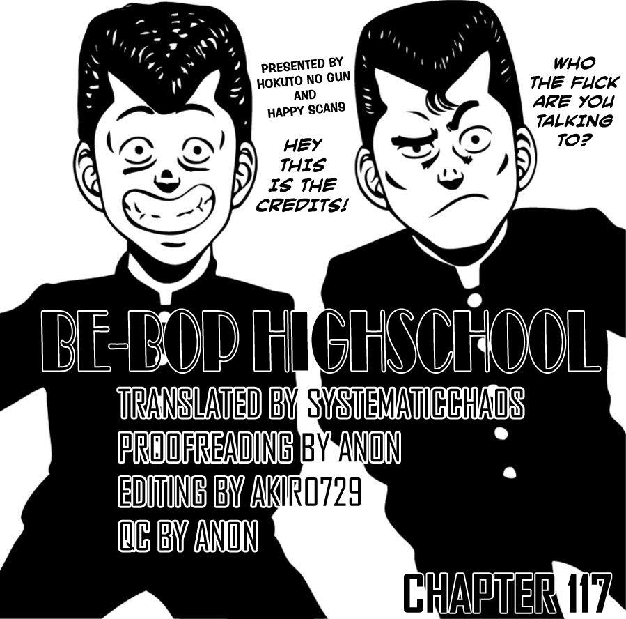 Be-Bop High School - episode 117 - 34