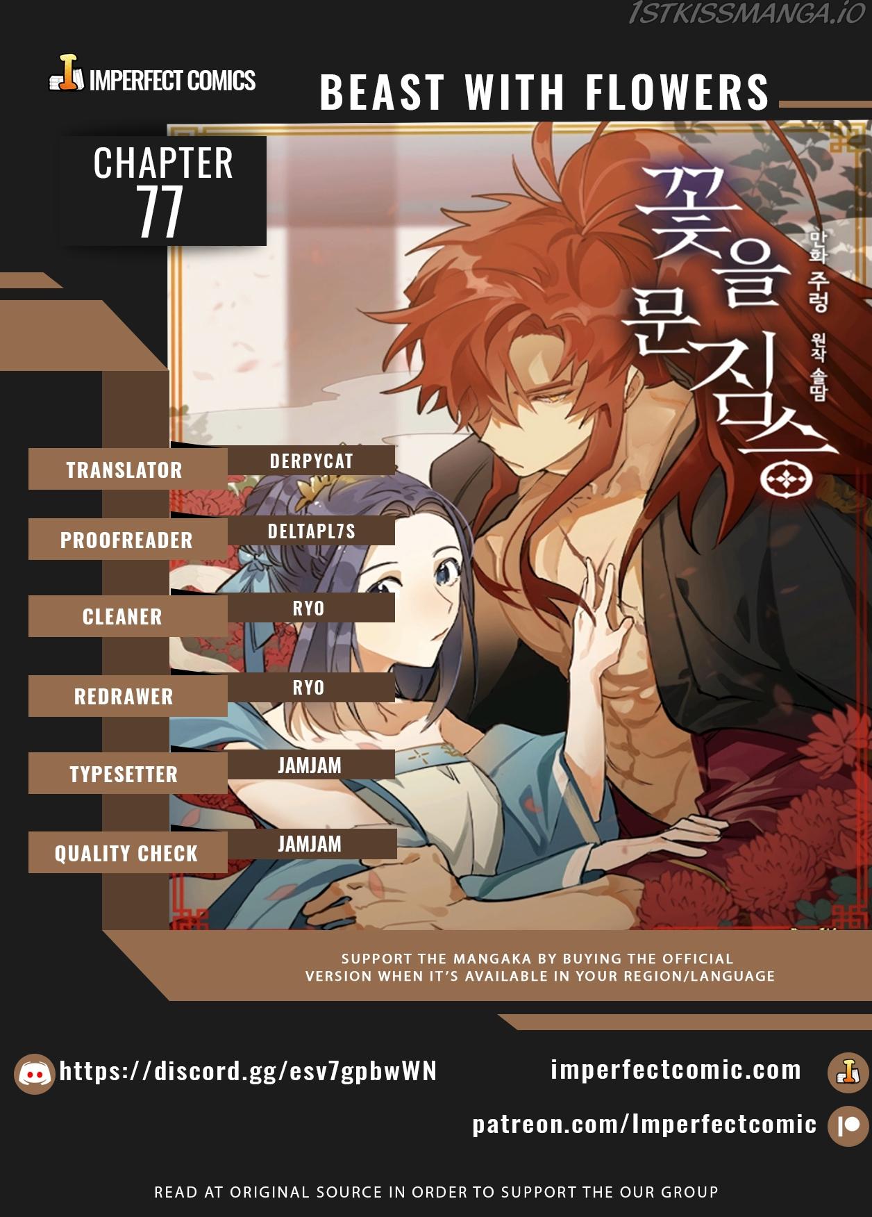 Flower Of The Beast Ch 1 Beast with Flowers Ch.77 Page 1 - Mangago
