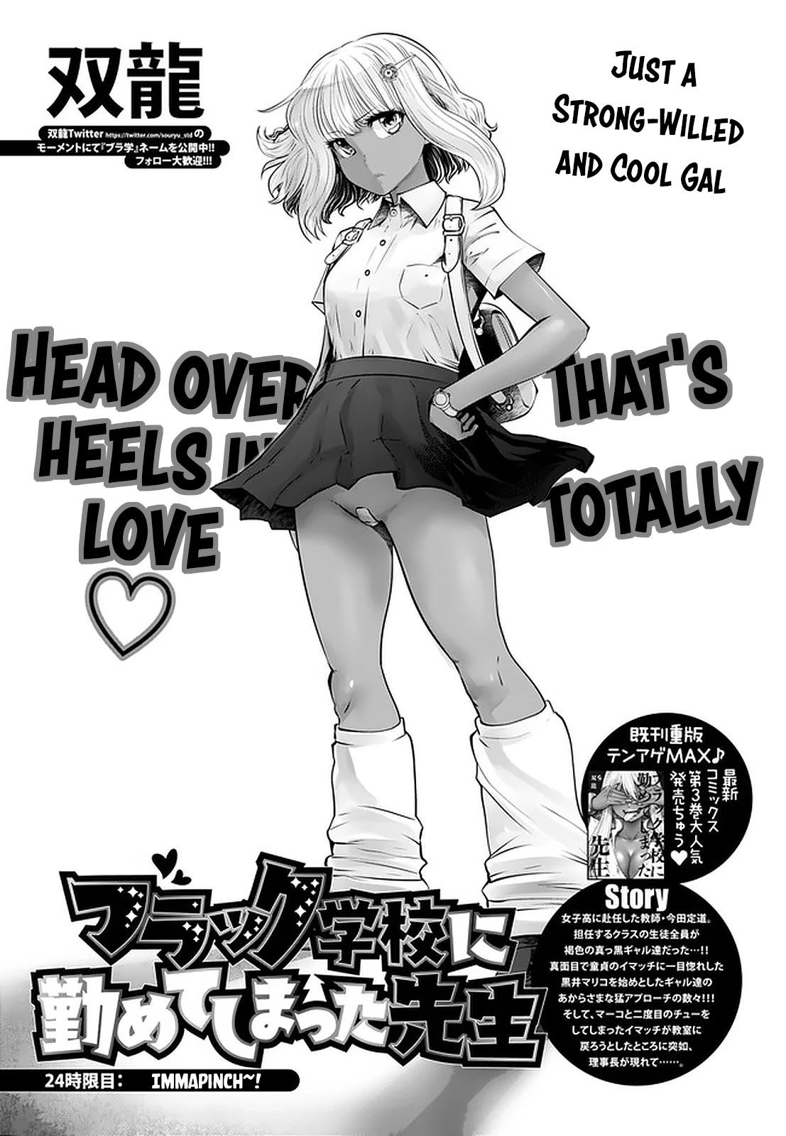 Vol.2 Ch.24. 