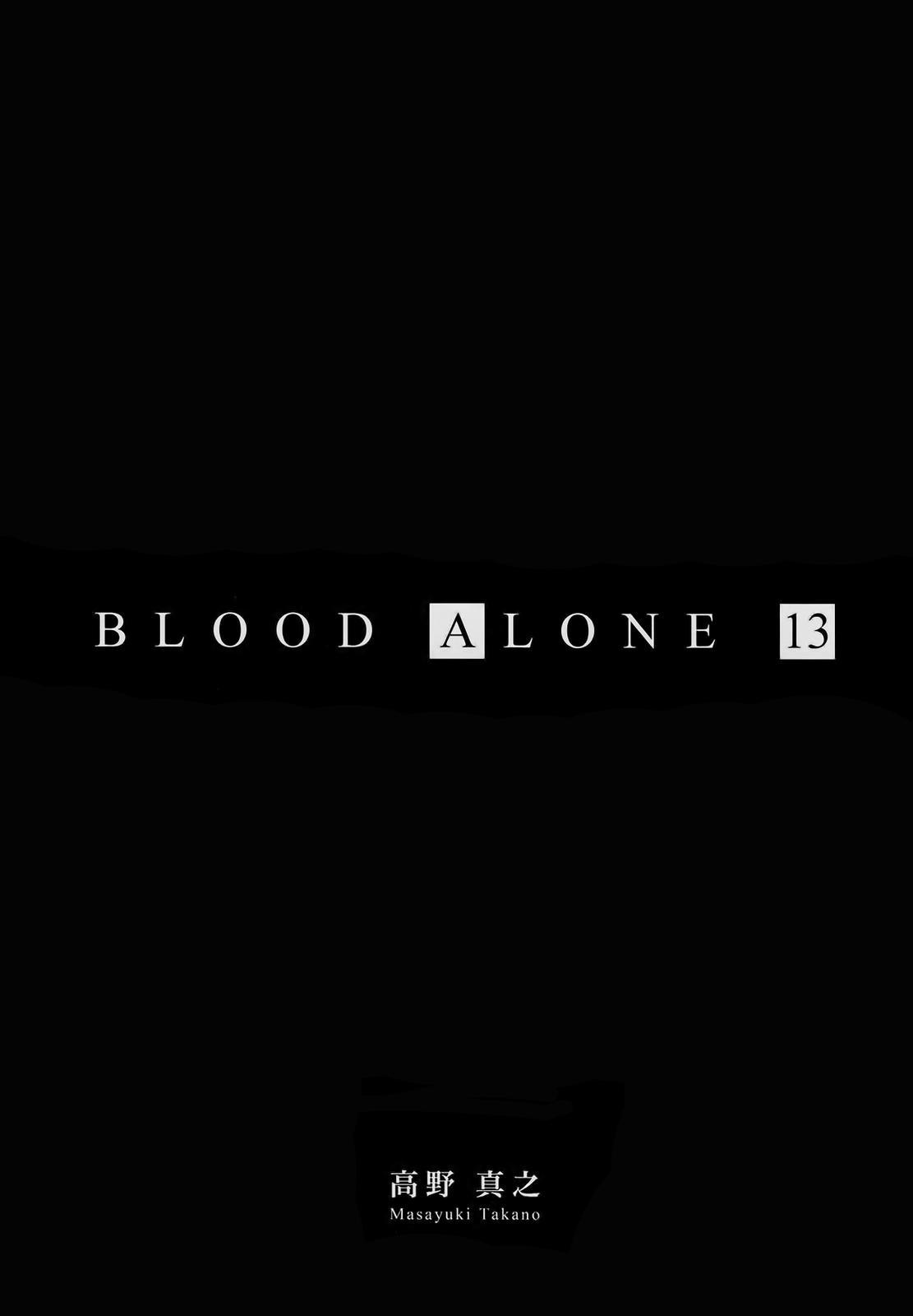 Blood Alone - episode 84 - 4