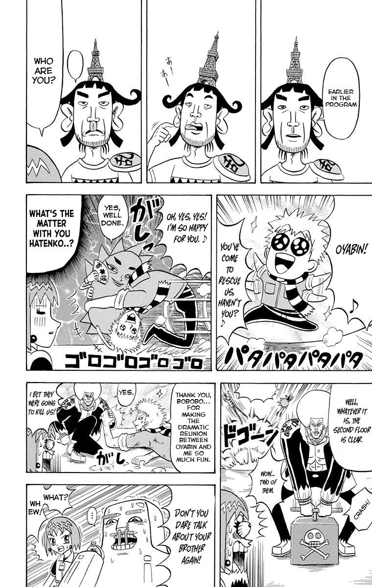 Bobobo-Bo bo-bobo - episode 215 - 2