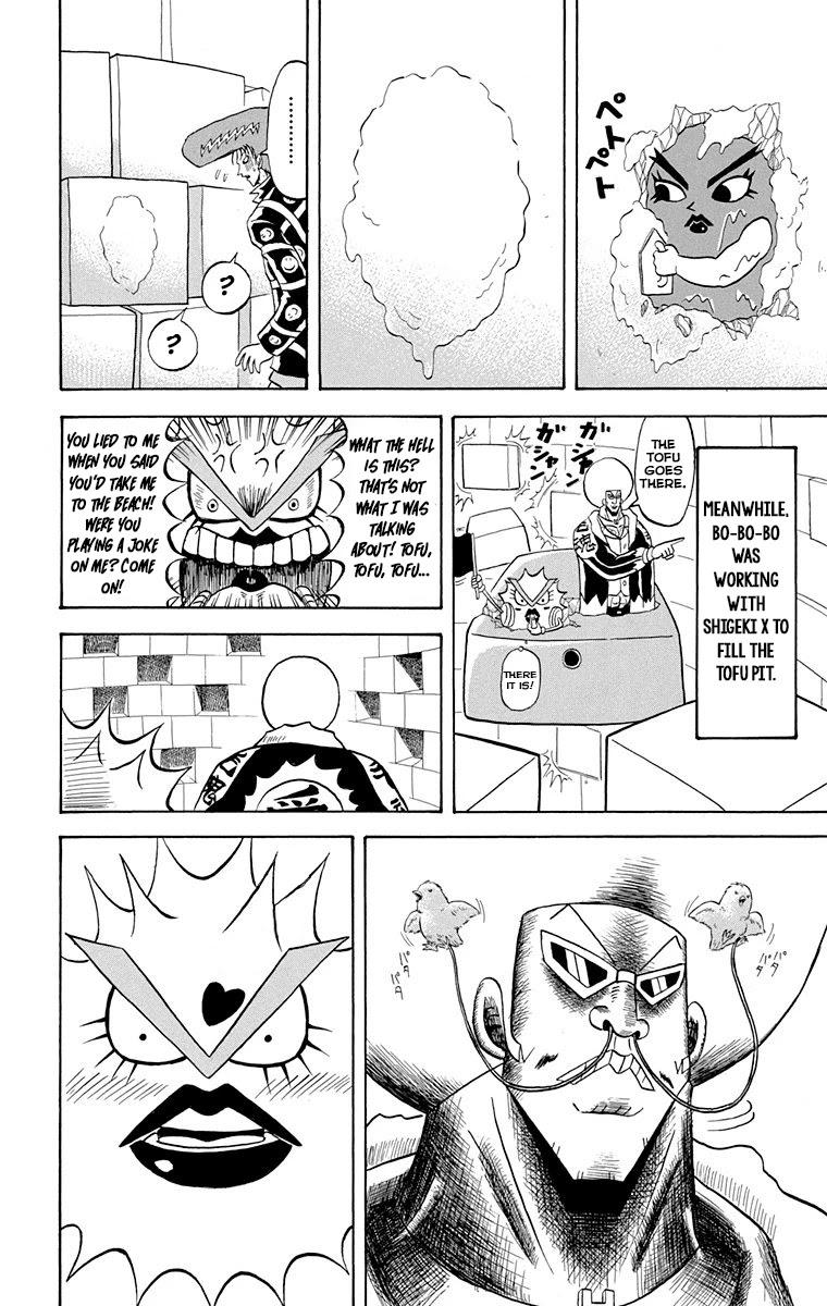 Bobobo-Bo bo-bobo - episode 215 - 12