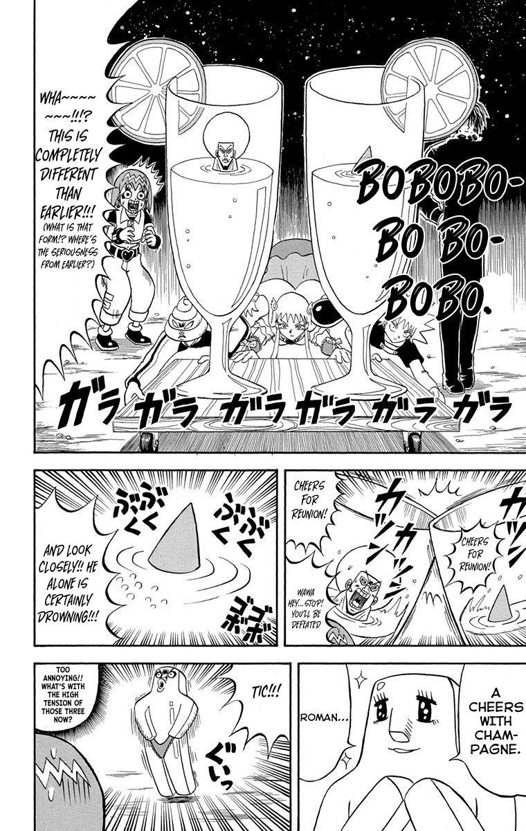 Bobobo-Bo bo-bobo - episode 222 - 4