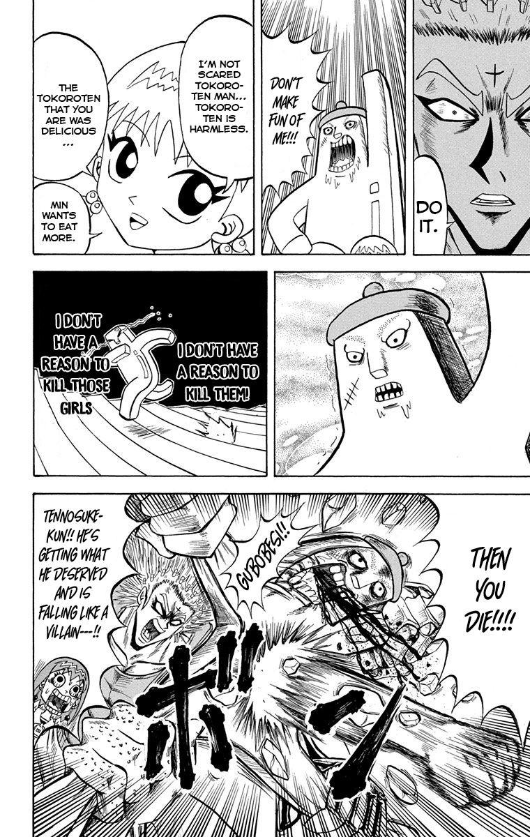 Bobobo-Bo bo-bobo - episode 223 - 10