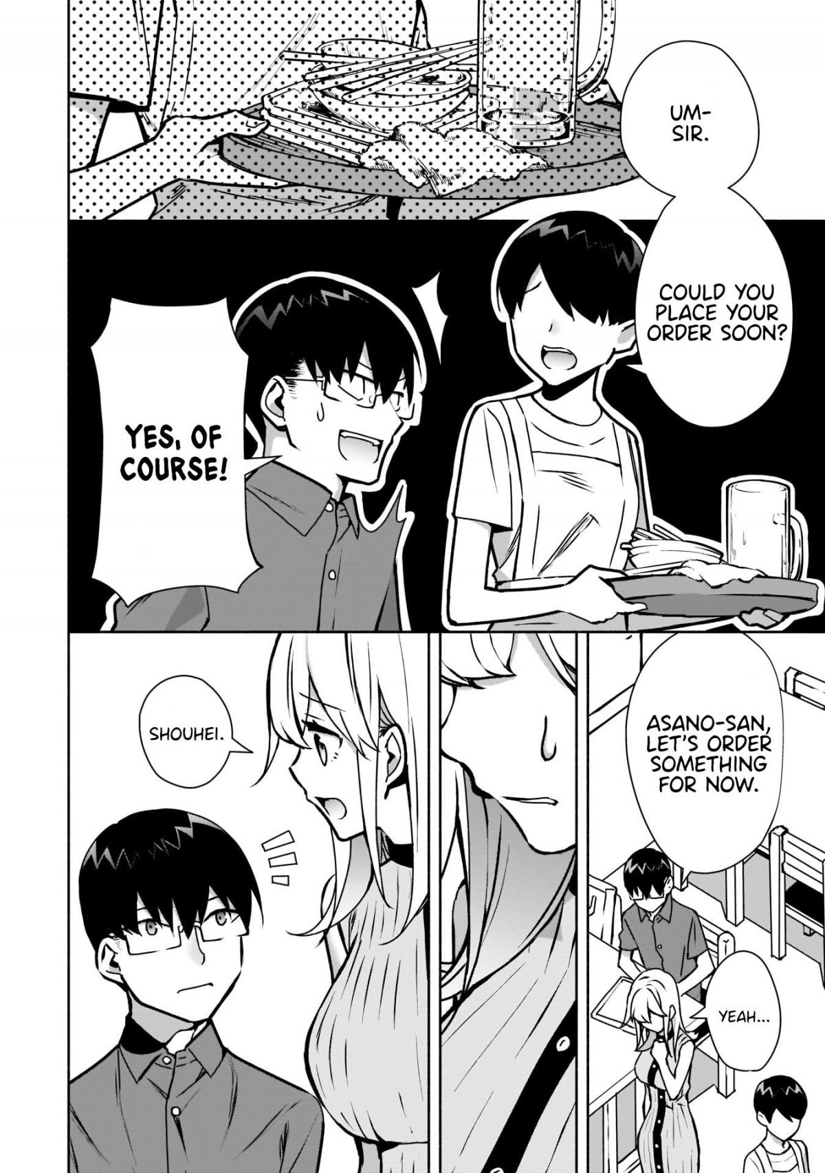 Bitch!? Ga Inaka Ni Yattekita