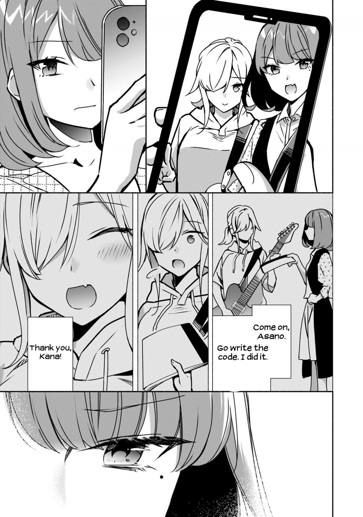 Bitch!? Ga Inaka Ni Yattekita