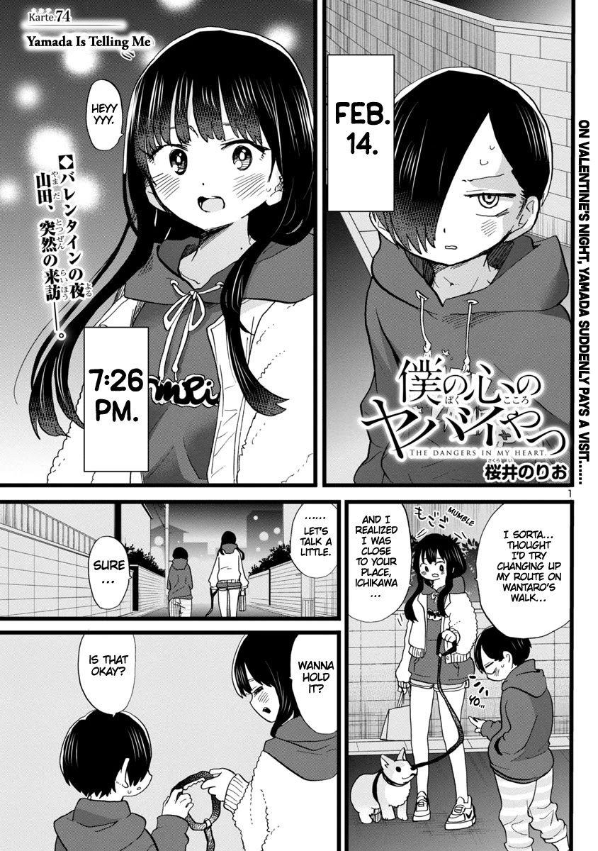 Boku no Kokoro no Yabai Yatsu Ch.130 Page 11 - Mangago