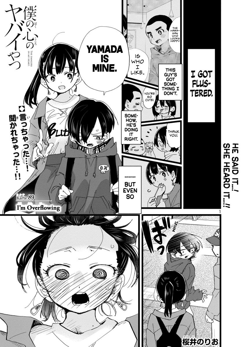 Boku no Kokoro no Yabai Yatsu Vol.8 Ch.107 Page 3 - Mangago