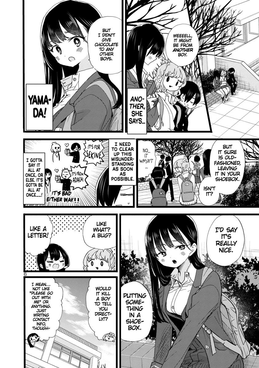 Boku no Kokoro no Yabai Yatsu Vol.9 Ch.117 Page 1 - Mangago