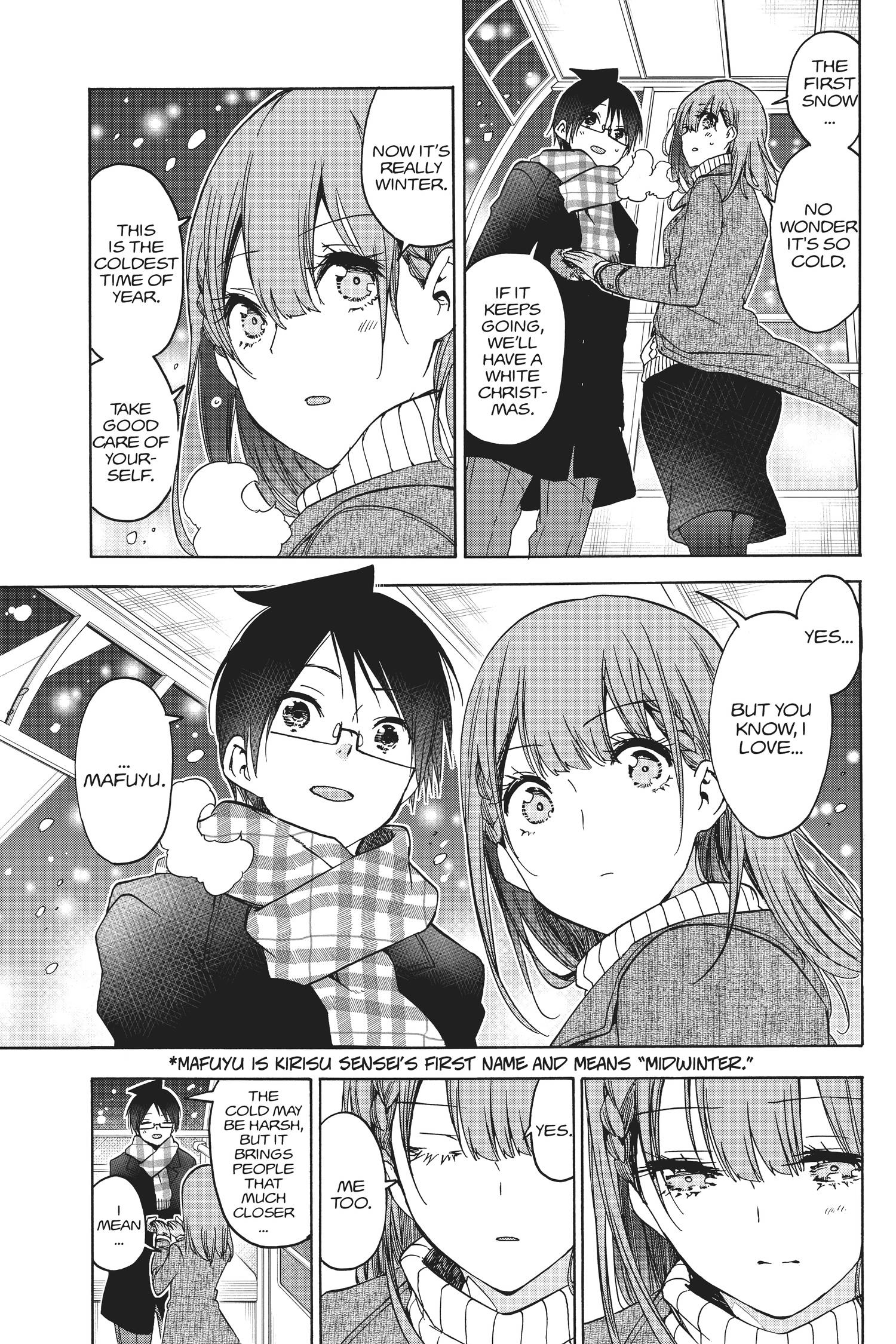 Read Bokutachi Wa Benkyou Ga Dekinai Chapter 139: Each Of Them Are