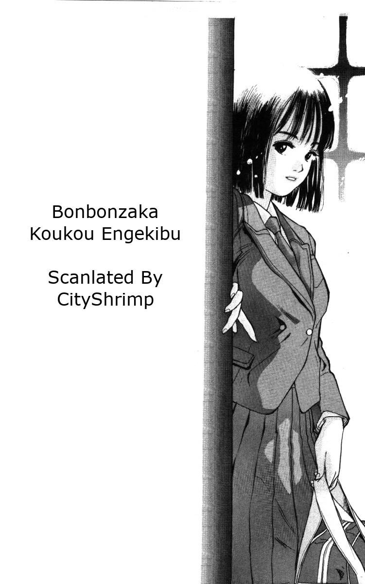 Bonbonzaka Koukou Engekibu - episode 100 - 13