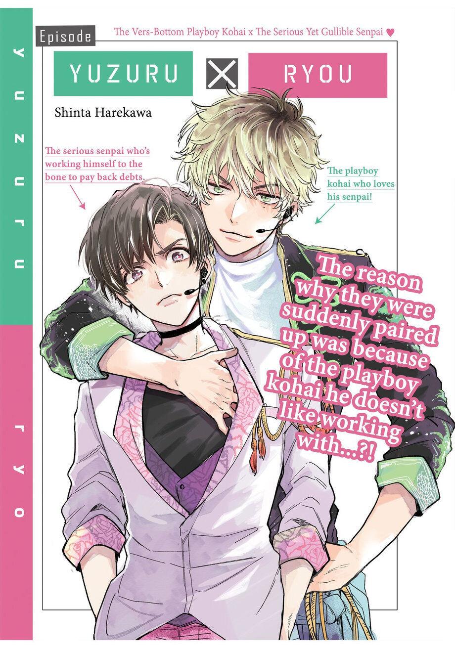 c-boy style book (vol.147）#style_000 abitur.gnesin-academy.ru