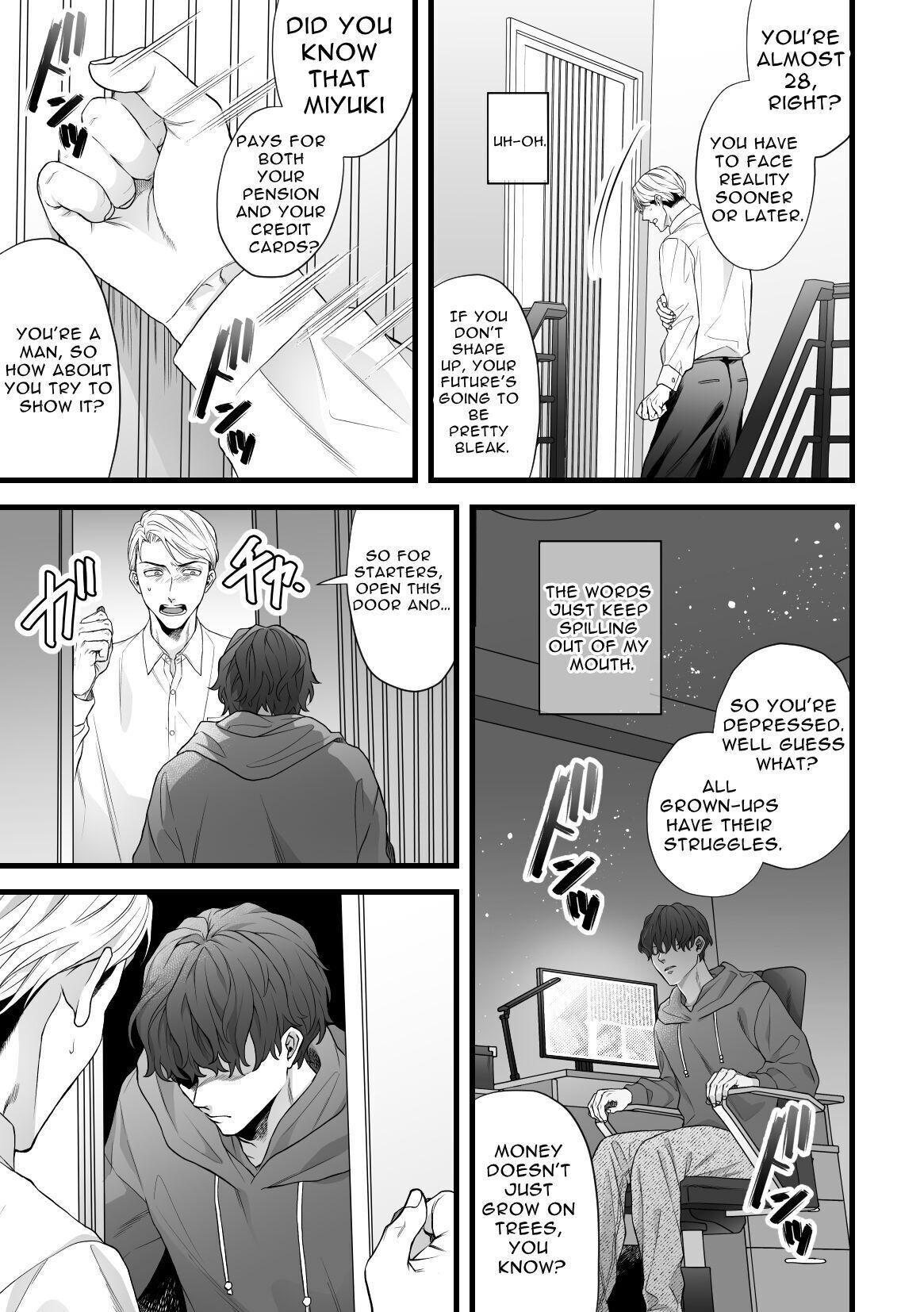 Brother In Law Assault  Page 7 - Mangago
