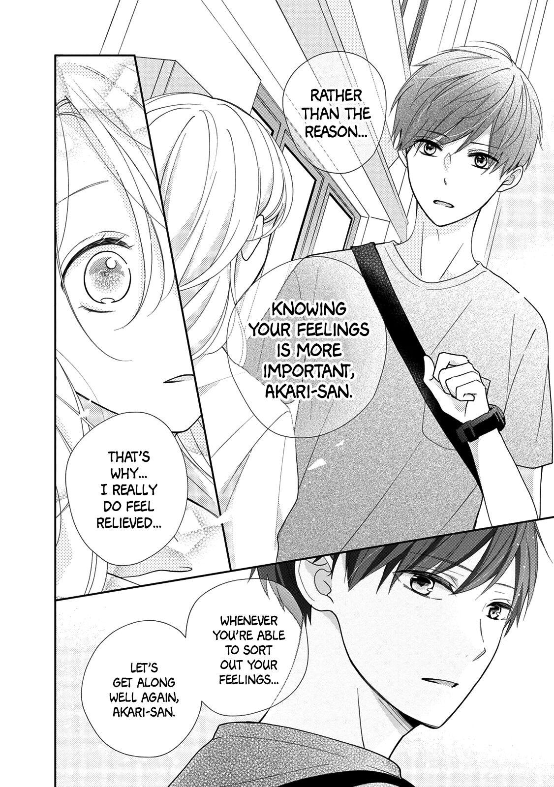 Brother Trap Vol 2 Ch 9 Page 22 Mangago