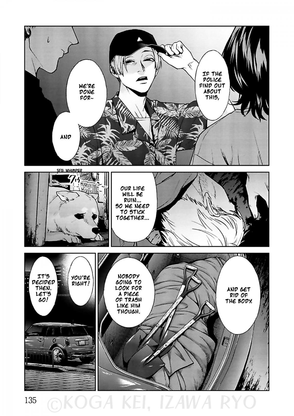 Brutal: Satsujin Kansatsukan no Kokuhaku Ch.12 Page 27 - Mangago