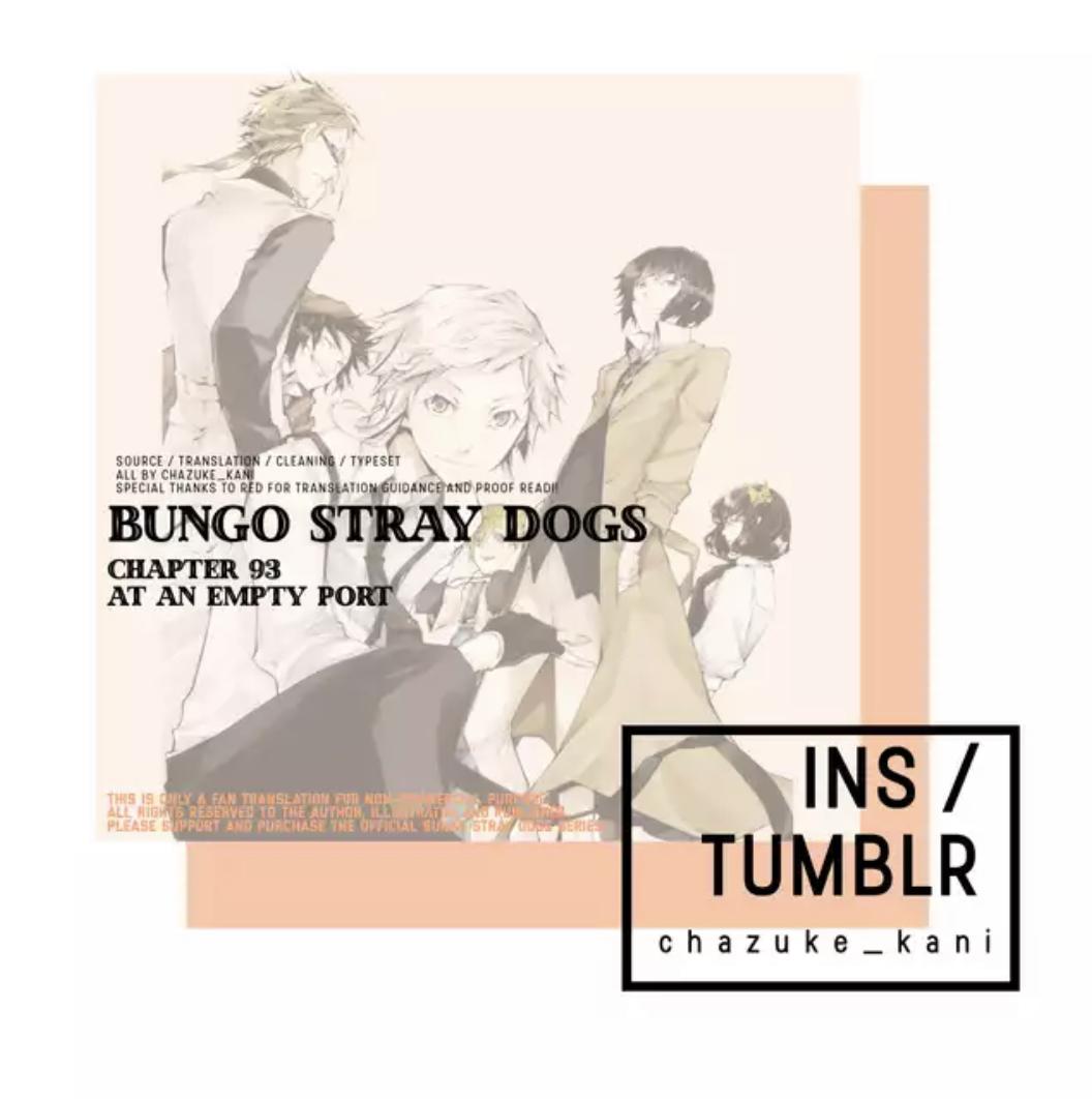 Bungou Stray Dogs - episode 118 - 0